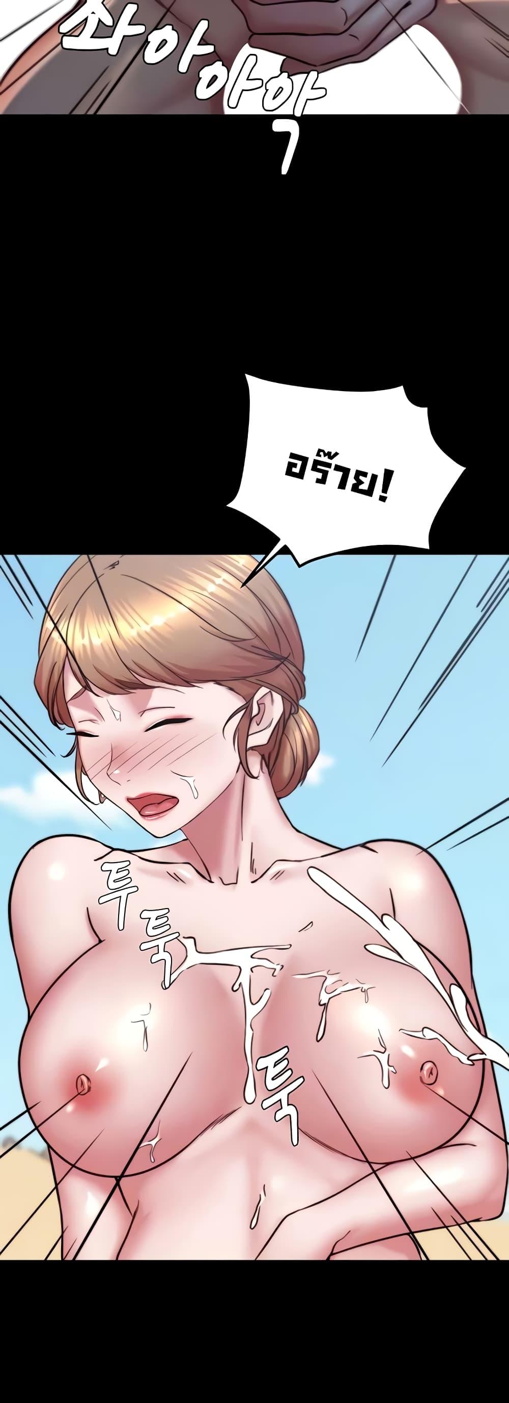 Doujin-Lc- อ่าน โดจิน มังฮวา เกาหลี ญี่ปุ่น จีน แปลไทย Panty Note ตอนที่ 1 2 3 4 5 6 7 8 9 10 11 12 13 14 ฟรี ไม่มีโฆษณา อ่าน โดจิน Manhwa เกาหลี ญี่ปุ่น จีน เรามีครบ คัดมาให้เน้นๆ โดจิน 18+ รับประกันความฟินโดย  Doujin Lc