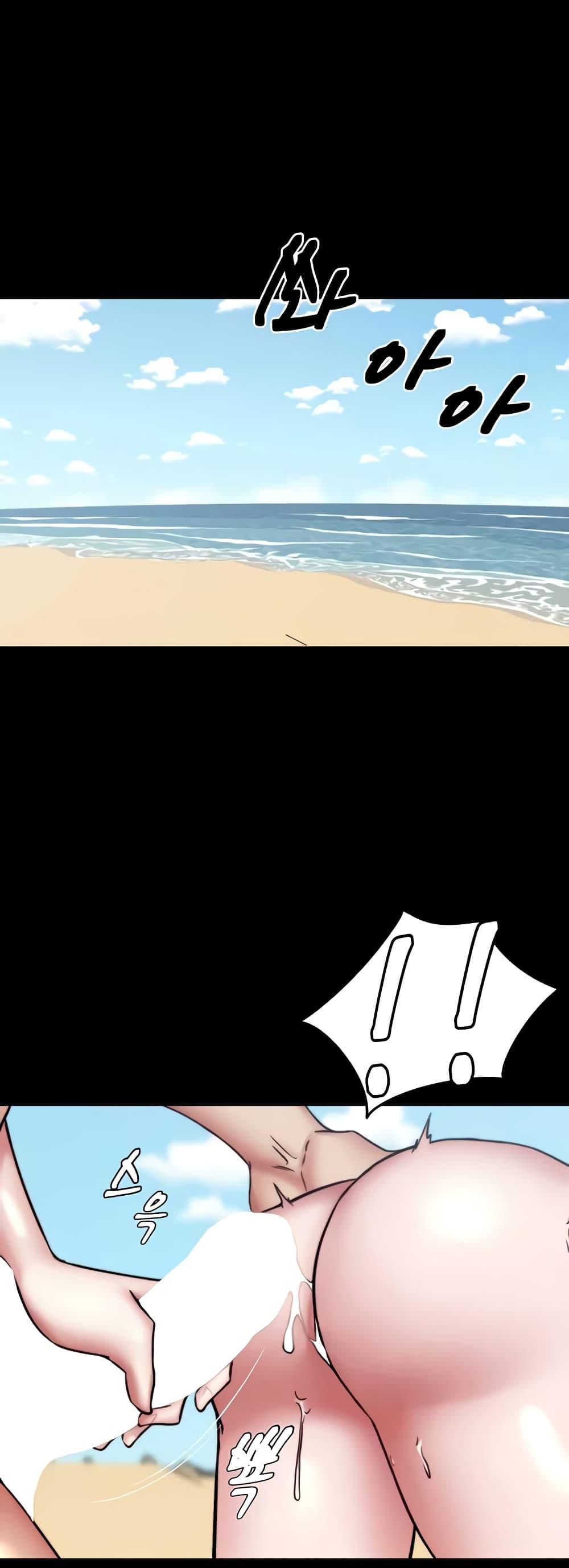 Doujin-Lc- อ่าน โดจิน มังฮวา เกาหลี ญี่ปุ่น จีน แปลไทย Panty Note ตอนที่ 1 2 3 4 5 6 7 8 9 10 11 12 13 14 ฟรี ไม่มีโฆษณา อ่าน โดจิน Manhwa เกาหลี ญี่ปุ่น จีน เรามีครบ คัดมาให้เน้นๆ โดจิน 18+ รับประกันความฟินโดย  Doujin Lc