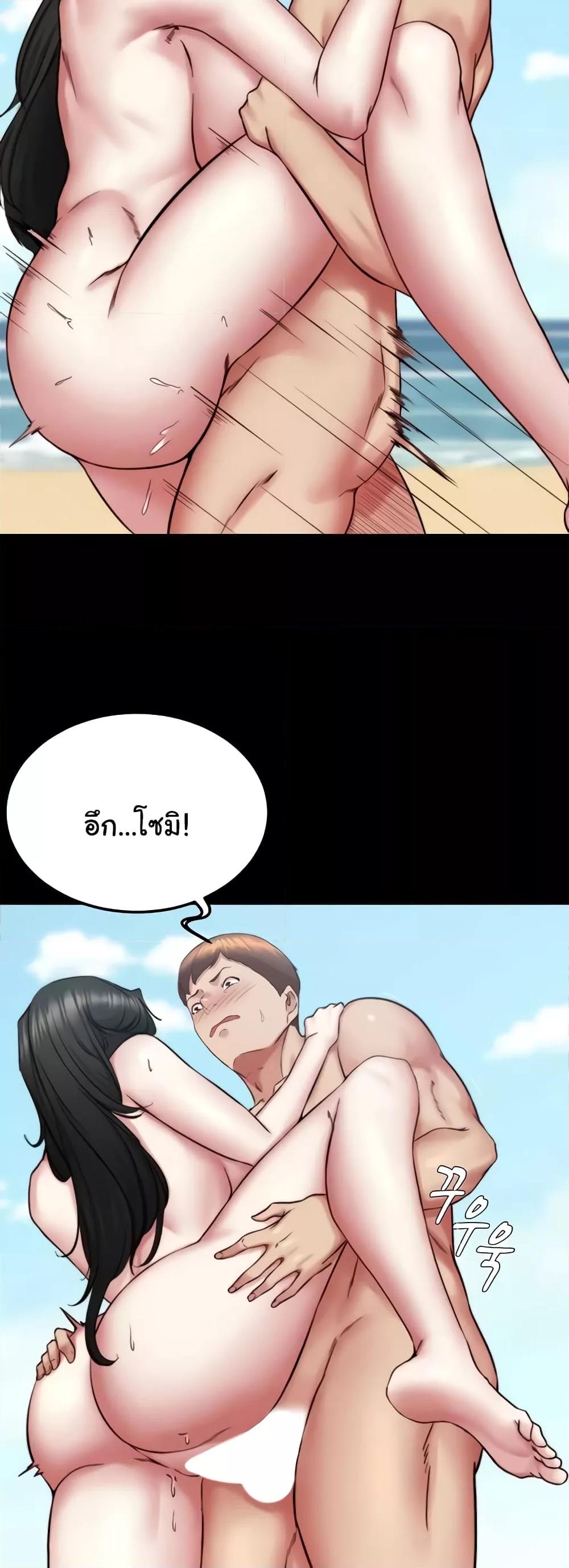 Doujin-Lc- อ่าน โดจิน มังฮวา เกาหลี ญี่ปุ่น จีน แปลไทย Panty Note ตอนที่ 1 2 3 4 5 6 7 8 9 10 11 12 13 14 ฟรี ไม่มีโฆษณา อ่าน โดจิน Manhwa เกาหลี ญี่ปุ่น จีน เรามีครบ คัดมาให้เน้นๆ โดจิน 18+ รับประกันความฟินโดย  Doujin Lc