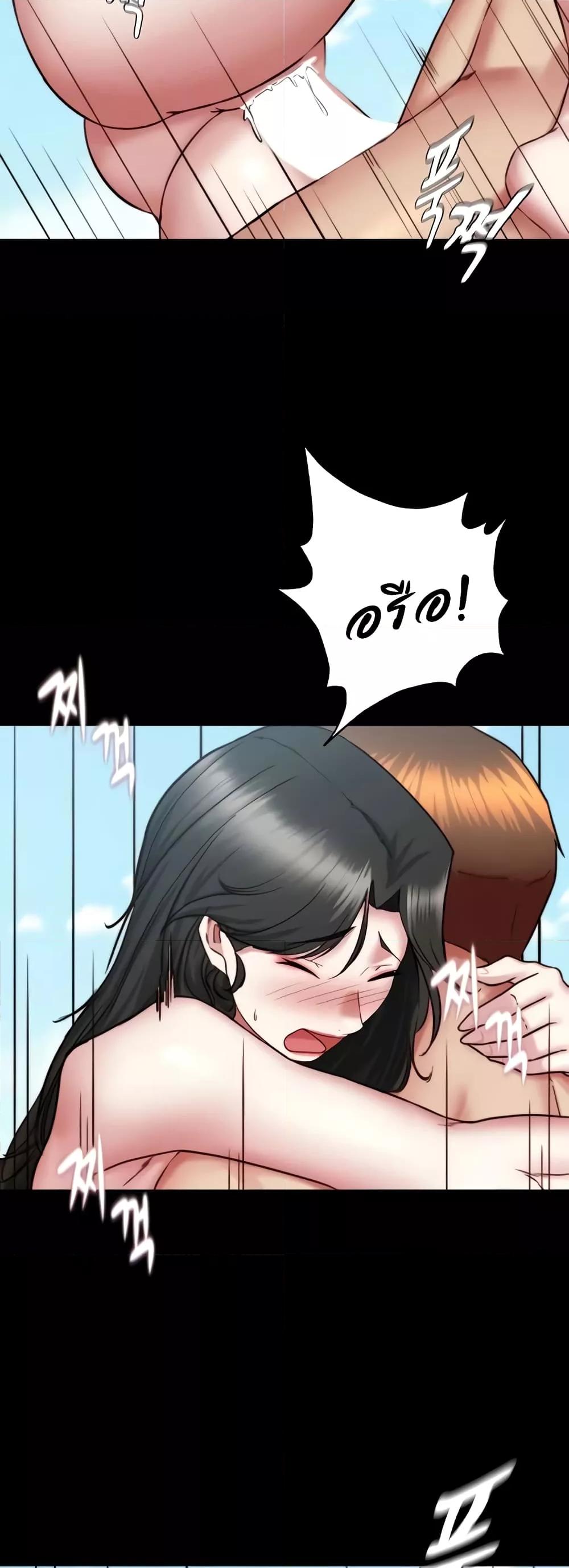Doujin-Lc- อ่าน โดจิน มังฮวา เกาหลี ญี่ปุ่น จีน แปลไทย Panty Note ตอนที่ 1 2 3 4 5 6 7 8 9 10 11 12 13 14 ฟรี ไม่มีโฆษณา อ่าน โดจิน Manhwa เกาหลี ญี่ปุ่น จีน เรามีครบ คัดมาให้เน้นๆ โดจิน 18+ รับประกันความฟินโดย  Doujin Lc