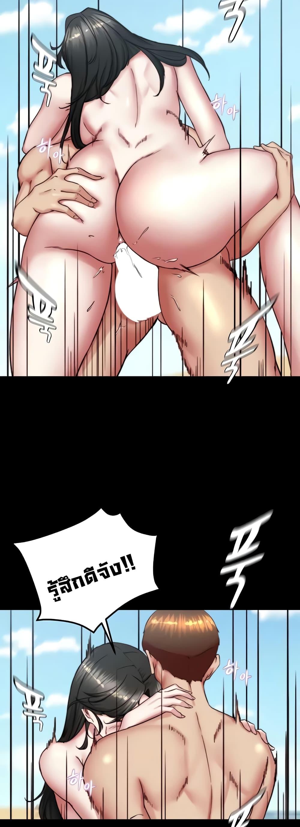 Doujin-Lc- อ่าน โดจิน มังฮวา เกาหลี ญี่ปุ่น จีน แปลไทย Panty Note ตอนที่ 1 2 3 4 5 6 7 8 9 10 11 12 13 14 ฟรี ไม่มีโฆษณา อ่าน โดจิน Manhwa เกาหลี ญี่ปุ่น จีน เรามีครบ คัดมาให้เน้นๆ โดจิน 18+ รับประกันความฟินโดย  Doujin Lc