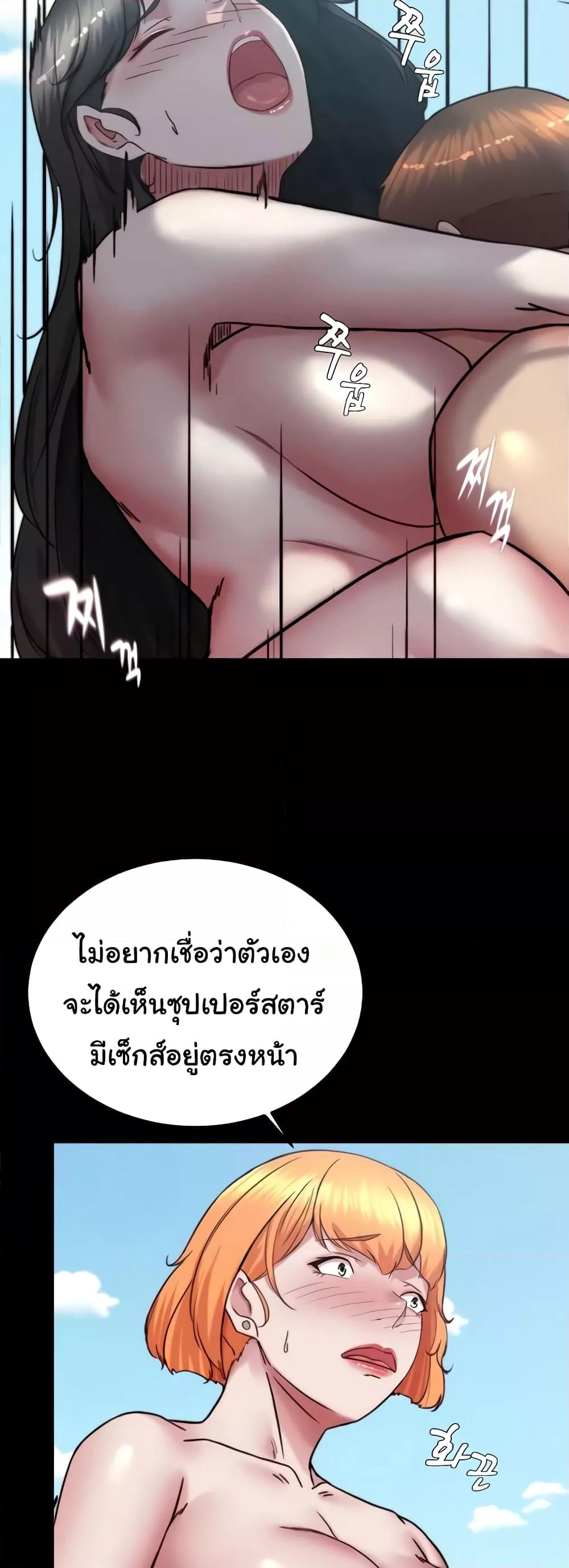Doujin-Lc- อ่าน โดจิน มังฮวา เกาหลี ญี่ปุ่น จีน แปลไทย Panty Note ตอนที่ 1 2 3 4 5 6 7 8 9 10 11 12 13 14 ฟรี ไม่มีโฆษณา อ่าน โดจิน Manhwa เกาหลี ญี่ปุ่น จีน เรามีครบ คัดมาให้เน้นๆ โดจิน 18+ รับประกันความฟินโดย  Doujin Lc