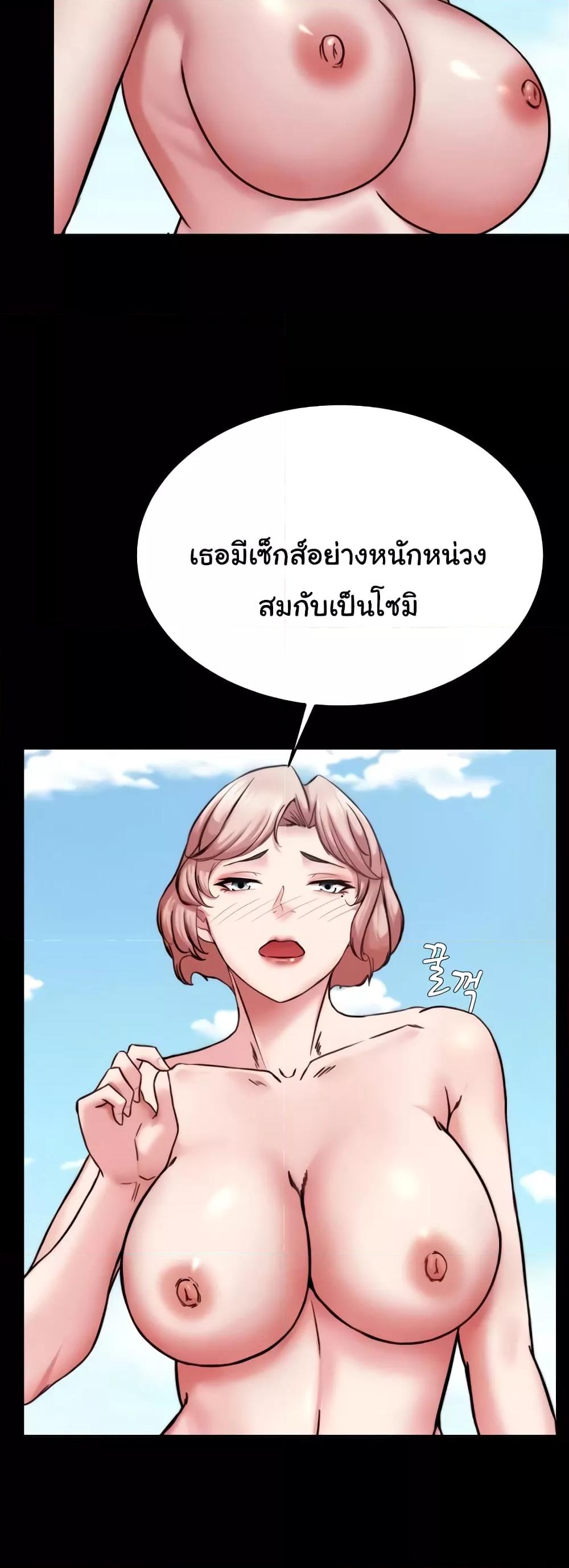 Doujin-Lc- อ่าน โดจิน มังฮวา เกาหลี ญี่ปุ่น จีน แปลไทย Panty Note ตอนที่ 1 2 3 4 5 6 7 8 9 10 11 12 13 14 ฟรี ไม่มีโฆษณา อ่าน โดจิน Manhwa เกาหลี ญี่ปุ่น จีน เรามีครบ คัดมาให้เน้นๆ โดจิน 18+ รับประกันความฟินโดย  Doujin Lc