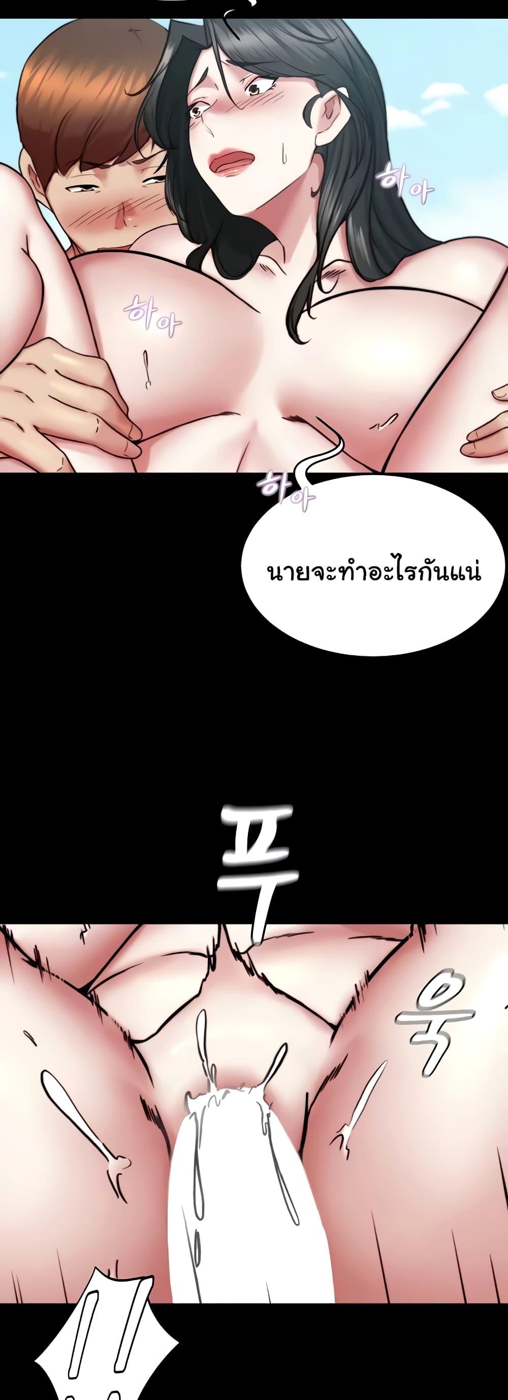 Doujin-Lc- อ่าน โดจิน มังฮวา เกาหลี ญี่ปุ่น จีน แปลไทย Panty Note ตอนที่ 1 2 3 4 5 6 7 8 9 10 11 12 13 14 ฟรี ไม่มีโฆษณา อ่าน โดจิน Manhwa เกาหลี ญี่ปุ่น จีน เรามีครบ คัดมาให้เน้นๆ โดจิน 18+ รับประกันความฟินโดย  Doujin Lc