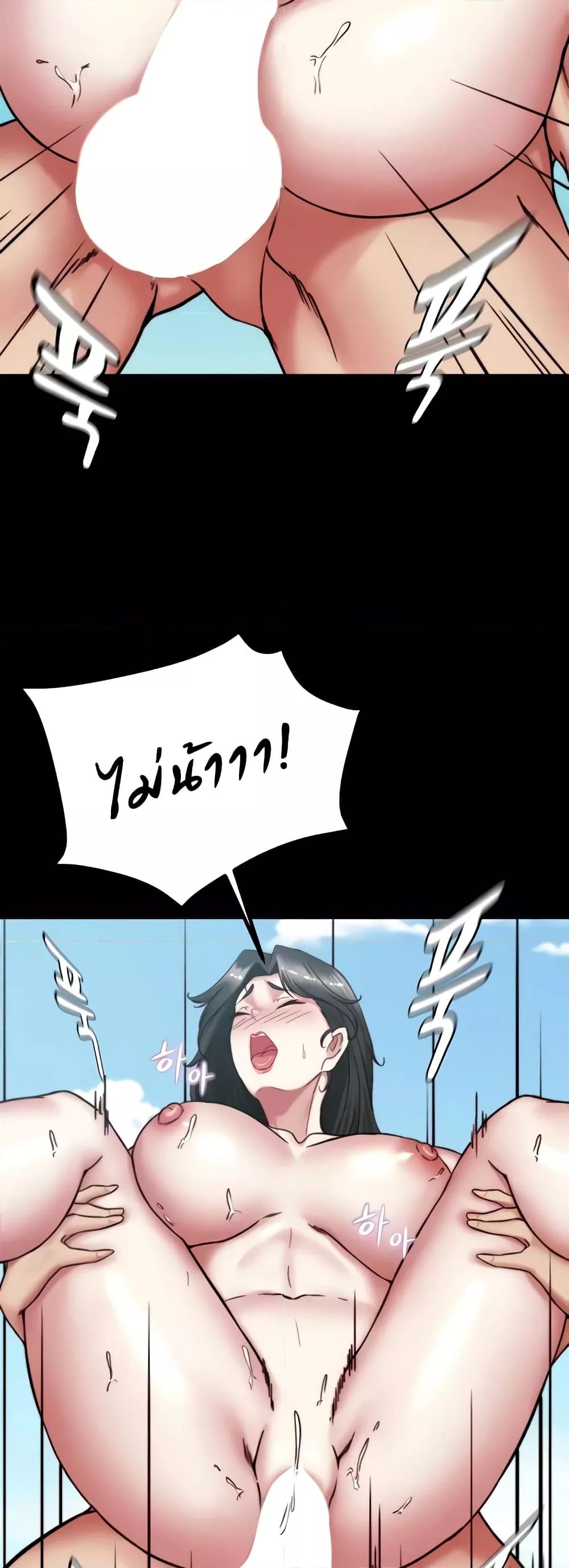 Doujin-Lc- อ่าน โดจิน มังฮวา เกาหลี ญี่ปุ่น จีน แปลไทย Panty Note ตอนที่ 1 2 3 4 5 6 7 8 9 10 11 12 13 14 ฟรี ไม่มีโฆษณา อ่าน โดจิน Manhwa เกาหลี ญี่ปุ่น จีน เรามีครบ คัดมาให้เน้นๆ โดจิน 18+ รับประกันความฟินโดย  Doujin Lc