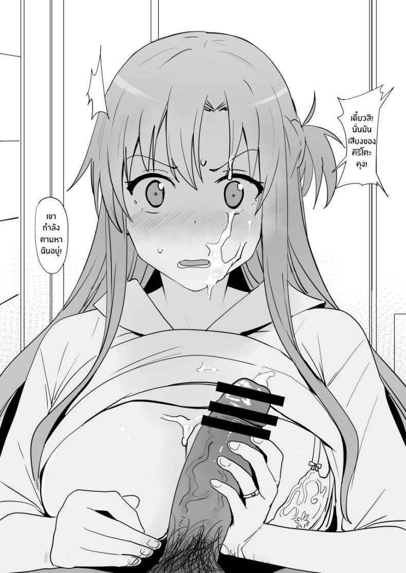 Doujin-Lc- อ่าน โดจิน มังฮวา เกาหลี ญี่ปุ่น จีน แปลไทย 1234 ตอนที่ 1 2 3 4 5 6 7 8 9 10 11 12 13 14 ฟรี ไม่มีโฆษณา อ่าน โดจิน Manhwa เกาหลี ญี่ปุ่น จีน เรามีครบ คัดมาให้เน้นๆ โดจิน 18+ รับประกันความฟินโดย  Doujin Lc