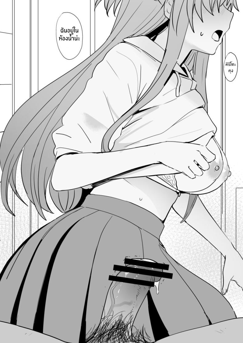 Doujin-Lc- อ่าน โดจิน มังฮวา เกาหลี ญี่ปุ่น จีน แปลไทย 1234 ตอนที่ 1 2 3 4 5 6 7 8 9 10 11 12 13 14 ฟรี ไม่มีโฆษณา อ่าน โดจิน Manhwa เกาหลี ญี่ปุ่น จีน เรามีครบ คัดมาให้เน้นๆ โดจิน 18+ รับประกันความฟินโดย  Doujin Lc