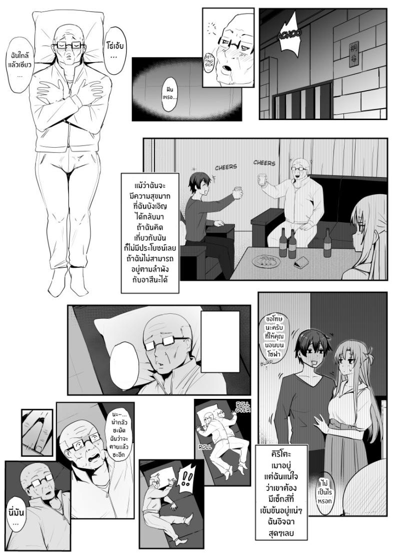 Doujin-Lc- อ่าน โดจิน มังฮวา เกาหลี ญี่ปุ่น จีน แปลไทย 1234 ตอนที่ 1 2 3 4 5 6 7 8 9 10 11 12 13 14 ฟรี ไม่มีโฆษณา อ่าน โดจิน Manhwa เกาหลี ญี่ปุ่น จีน เรามีครบ คัดมาให้เน้นๆ โดจิน 18+ รับประกันความฟินโดย  Doujin Lc