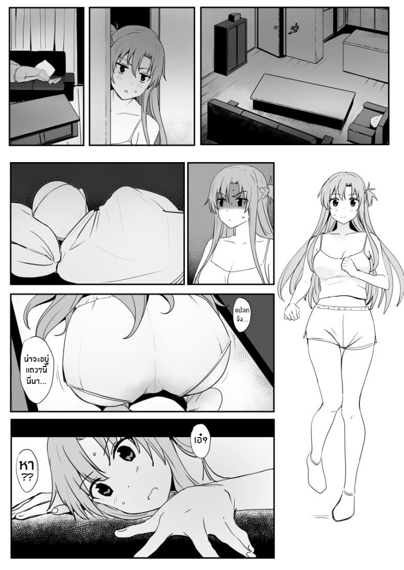 Doujin-Lc- อ่าน โดจิน มังฮวา เกาหลี ญี่ปุ่น จีน แปลไทย 1234 ตอนที่ 1 2 3 4 5 6 7 8 9 10 11 12 13 14 ฟรี ไม่มีโฆษณา อ่าน โดจิน Manhwa เกาหลี ญี่ปุ่น จีน เรามีครบ คัดมาให้เน้นๆ โดจิน 18+ รับประกันความฟินโดย  Doujin Lc
