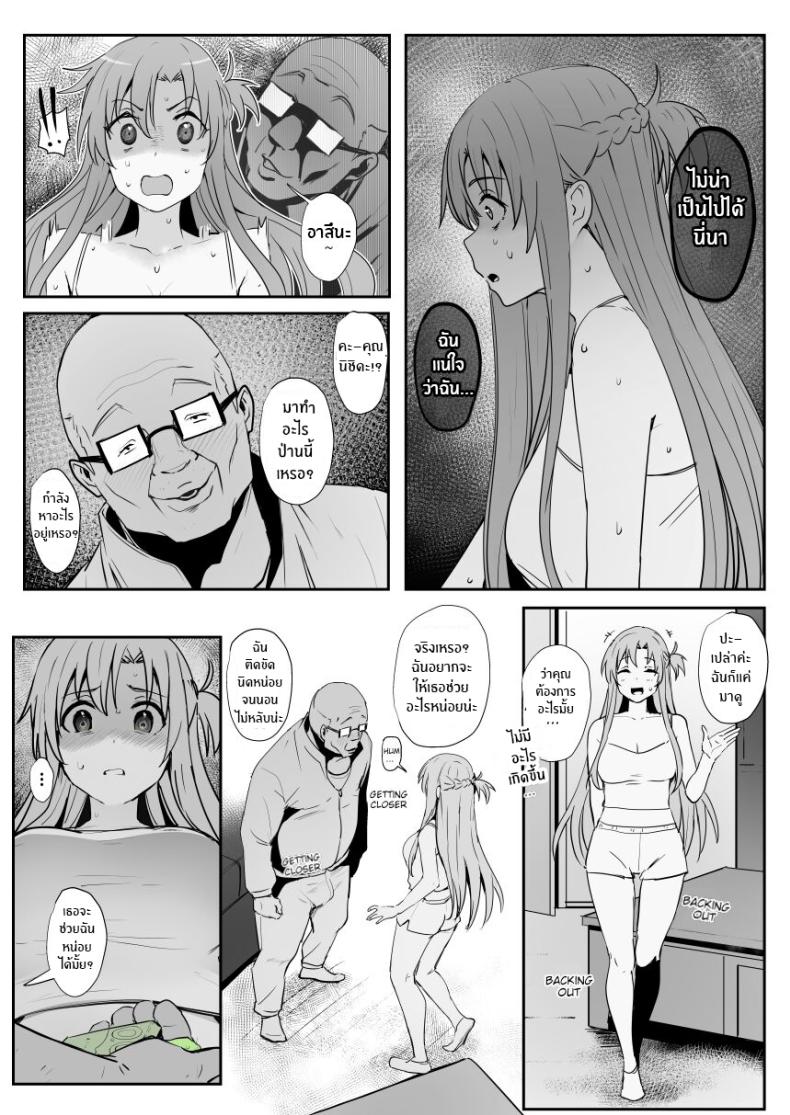 Doujin-Lc- อ่าน โดจิน มังฮวา เกาหลี ญี่ปุ่น จีน แปลไทย 1234 ตอนที่ 1 2 3 4 5 6 7 8 9 10 11 12 13 14 ฟรี ไม่มีโฆษณา อ่าน โดจิน Manhwa เกาหลี ญี่ปุ่น จีน เรามีครบ คัดมาให้เน้นๆ โดจิน 18+ รับประกันความฟินโดย  Doujin Lc
