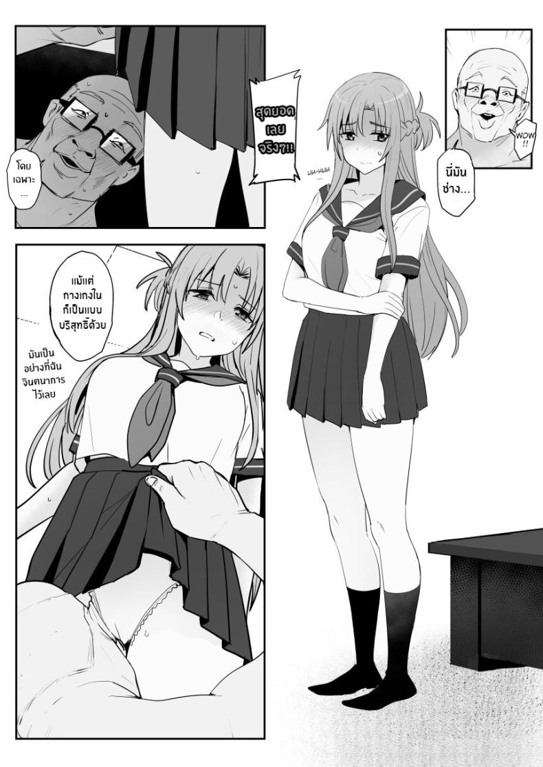 Doujin-Lc- อ่าน โดจิน มังฮวา เกาหลี ญี่ปุ่น จีน แปลไทย 1234 ตอนที่ 1 2 3 4 5 6 7 8 9 10 11 12 13 14 ฟรี ไม่มีโฆษณา อ่าน โดจิน Manhwa เกาหลี ญี่ปุ่น จีน เรามีครบ คัดมาให้เน้นๆ โดจิน 18+ รับประกันความฟินโดย  Doujin Lc