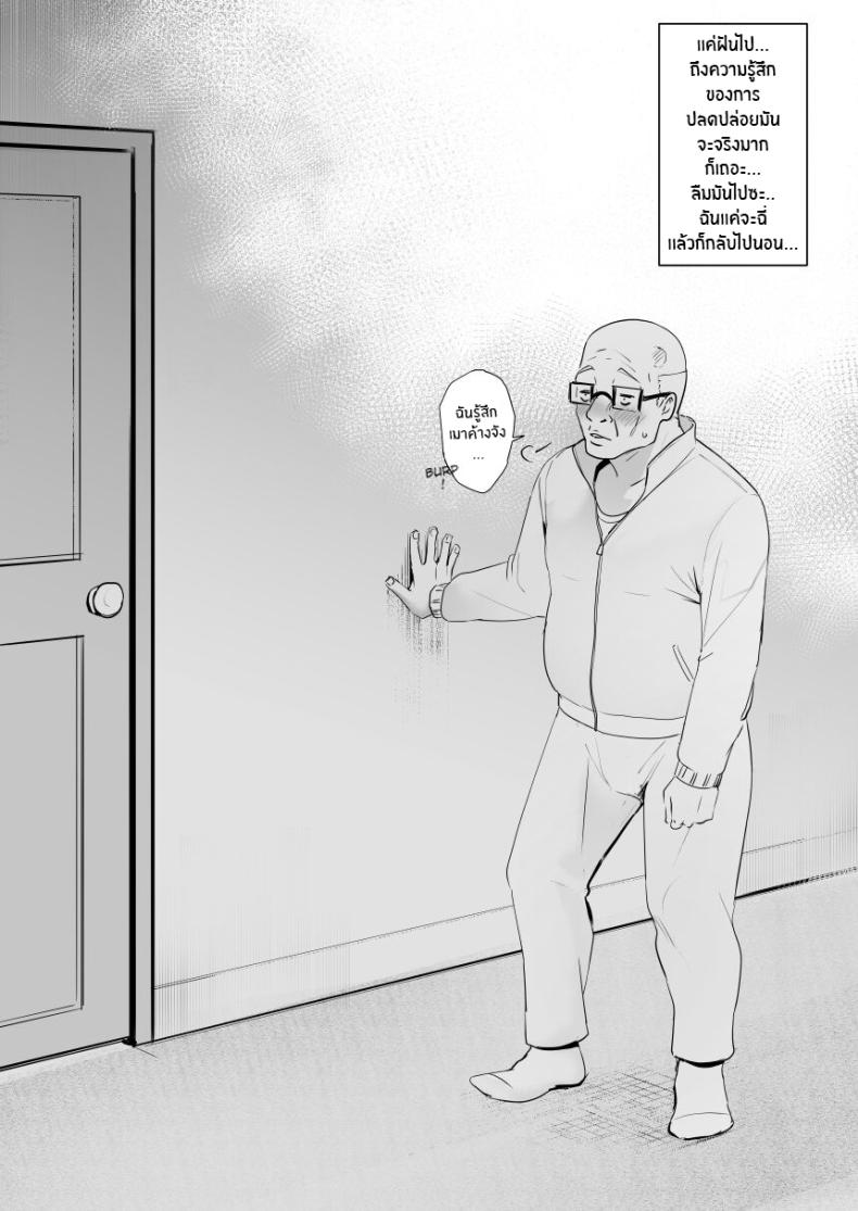 Doujin-Lc- อ่าน โดจิน มังฮวา เกาหลี ญี่ปุ่น จีน แปลไทย 1234 ตอนที่ 1 2 3 4 5 6 7 8 9 10 11 12 13 14 ฟรี ไม่มีโฆษณา อ่าน โดจิน Manhwa เกาหลี ญี่ปุ่น จีน เรามีครบ คัดมาให้เน้นๆ โดจิน 18+ รับประกันความฟินโดย  Doujin Lc