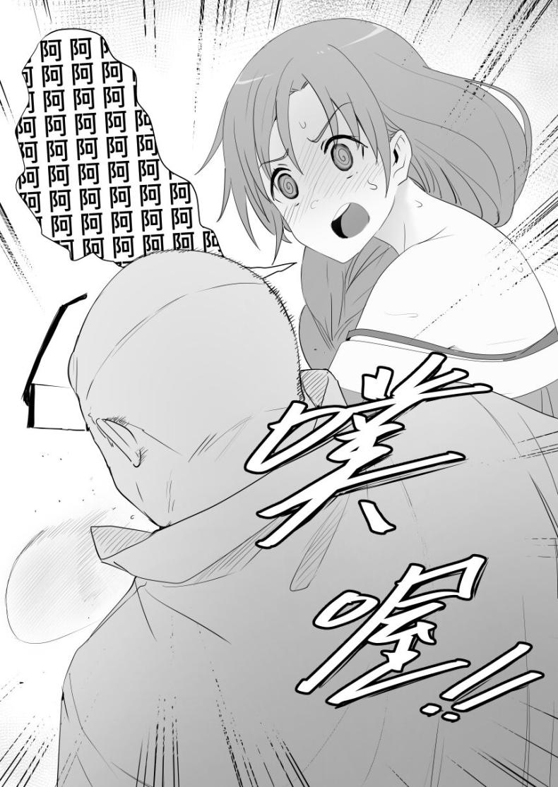 Doujin-Lc- อ่าน โดจิน มังฮวา เกาหลี ญี่ปุ่น จีน แปลไทย 1234 ตอนที่ 1 2 3 4 5 6 7 8 9 10 11 12 13 14 ฟรี ไม่มีโฆษณา อ่าน โดจิน Manhwa เกาหลี ญี่ปุ่น จีน เรามีครบ คัดมาให้เน้นๆ โดจิน 18+ รับประกันความฟินโดย  Doujin Lc