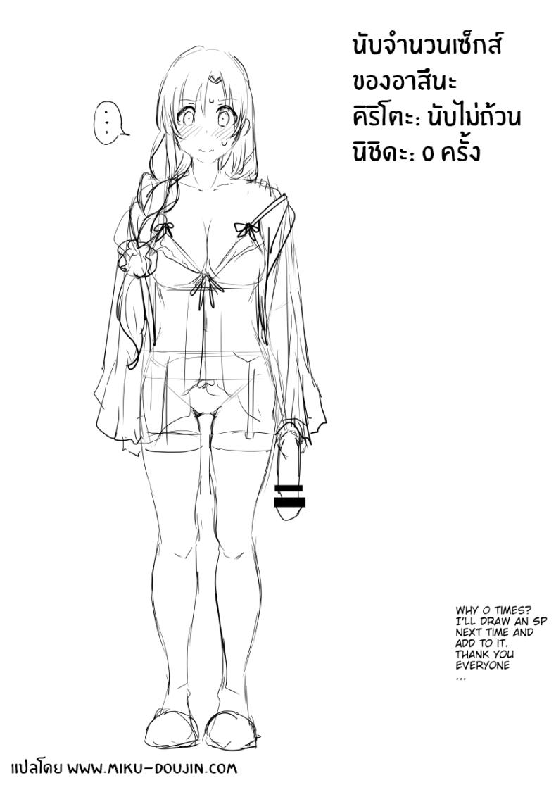 Doujin-Lc- อ่าน โดจิน มังฮวา เกาหลี ญี่ปุ่น จีน แปลไทย 1234 ตอนที่ 1 2 3 4 5 6 7 8 9 10 11 12 13 14 ฟรี ไม่มีโฆษณา อ่าน โดจิน Manhwa เกาหลี ญี่ปุ่น จีน เรามีครบ คัดมาให้เน้นๆ โดจิน 18+ รับประกันความฟินโดย  Doujin Lc