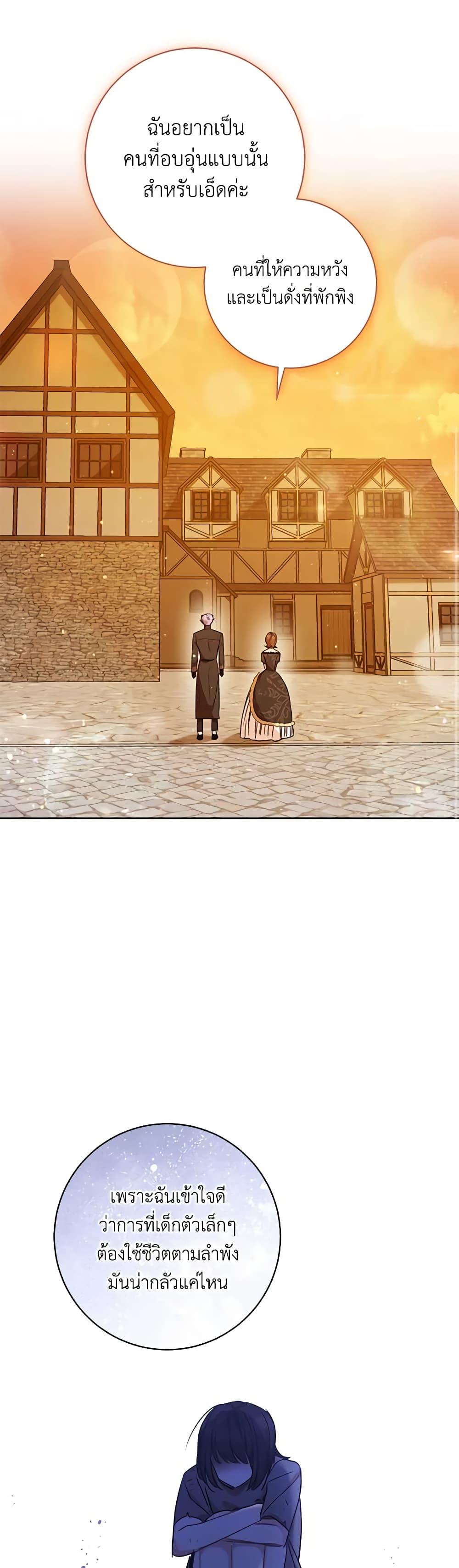 Manga-lc-com อ่านมังงะ อ่านการ์ตูน ออนไลน์ ฟรี One Pair Lady ตอนที่ 1 2 3 4 5 6 7 8 9 10 11 12 13 14 ฟรี ไม่มีโฆษณา Manga-lc - อ่าน มังงะ อ่าน การ์ตูน ออนไลน์ อ่านมังงะ ฟรี