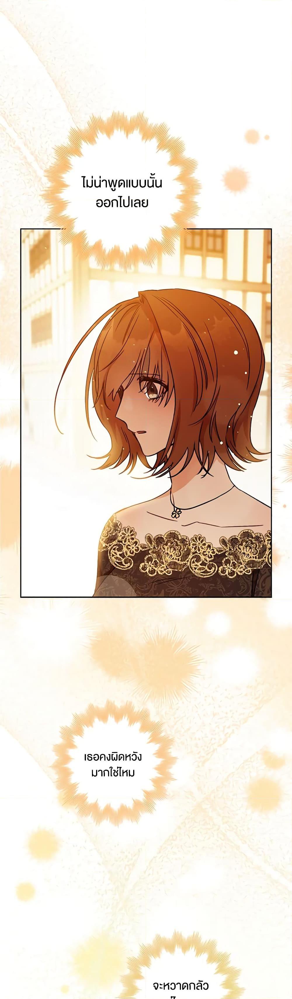 Manga-lc-com อ่านมังงะ อ่านการ์ตูน ออนไลน์ ฟรี One Pair Lady ตอนที่ 1 2 3 4 5 6 7 8 9 10 11 12 13 14 ฟรี ไม่มีโฆษณา Manga-lc - อ่าน มังงะ อ่าน การ์ตูน ออนไลน์ อ่านมังงะ ฟรี