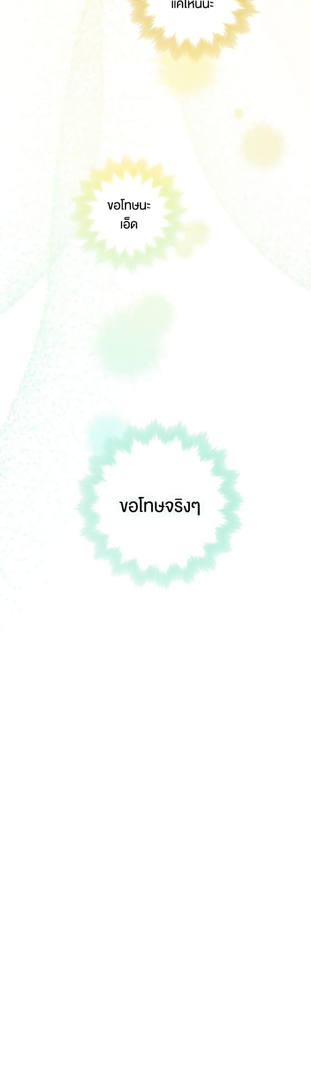 Manga-lc-com อ่านมังงะ อ่านการ์ตูน ออนไลน์ ฟรี One Pair Lady ตอนที่ 1 2 3 4 5 6 7 8 9 10 11 12 13 14 ฟรี ไม่มีโฆษณา Manga-lc - อ่าน มังงะ อ่าน การ์ตูน ออนไลน์ อ่านมังงะ ฟรี