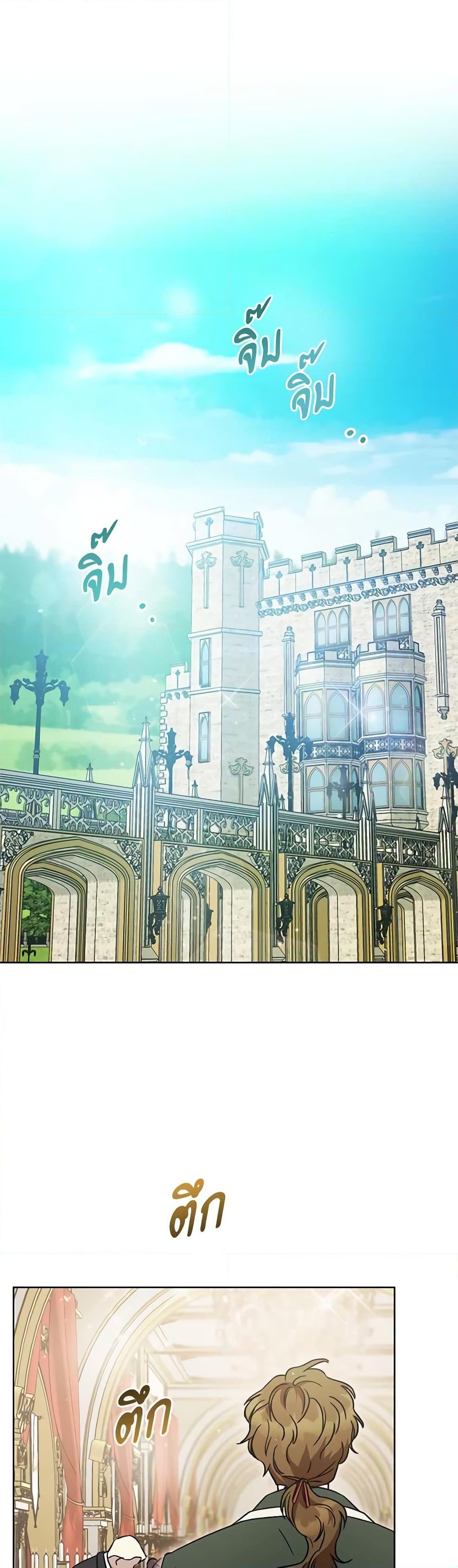 Manga-lc-com อ่านมังงะ อ่านการ์ตูน ออนไลน์ ฟรี One Pair Lady ตอนที่ 1 2 3 4 5 6 7 8 9 10 11 12 13 14 ฟรี ไม่มีโฆษณา Manga-lc - อ่าน มังงะ อ่าน การ์ตูน ออนไลน์ อ่านมังงะ ฟรี