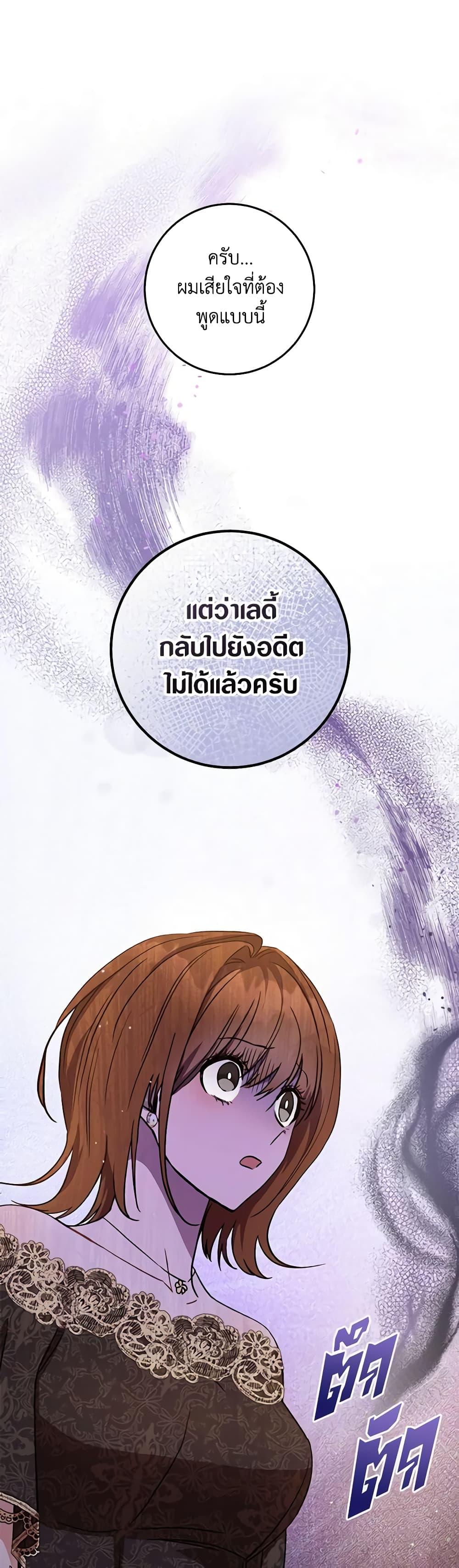 Manga-lc-com อ่านมังงะ อ่านการ์ตูน ออนไลน์ ฟรี One Pair Lady ตอนที่ 1 2 3 4 5 6 7 8 9 10 11 12 13 14 ฟรี ไม่มีโฆษณา Manga-lc - อ่าน มังงะ อ่าน การ์ตูน ออนไลน์ อ่านมังงะ ฟรี