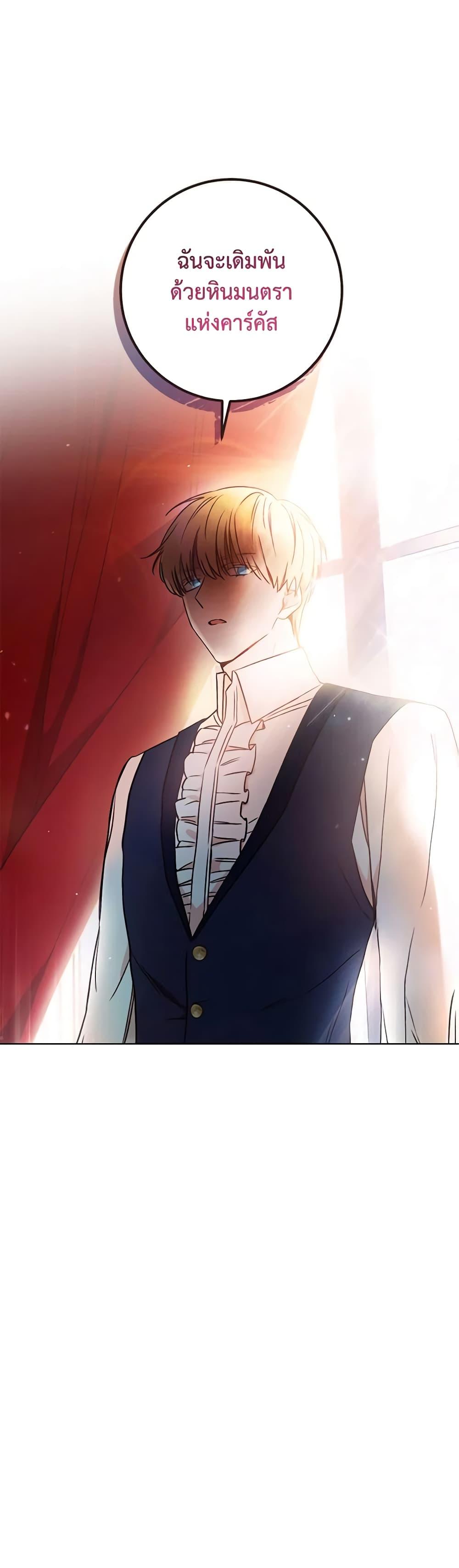 Manga-lc-com อ่านมังงะ อ่านการ์ตูน ออนไลน์ ฟรี One Pair Lady ตอนที่ 1 2 3 4 5 6 7 8 9 10 11 12 13 14 ฟรี ไม่มีโฆษณา Manga-lc - อ่าน มังงะ อ่าน การ์ตูน ออนไลน์ อ่านมังงะ ฟรี