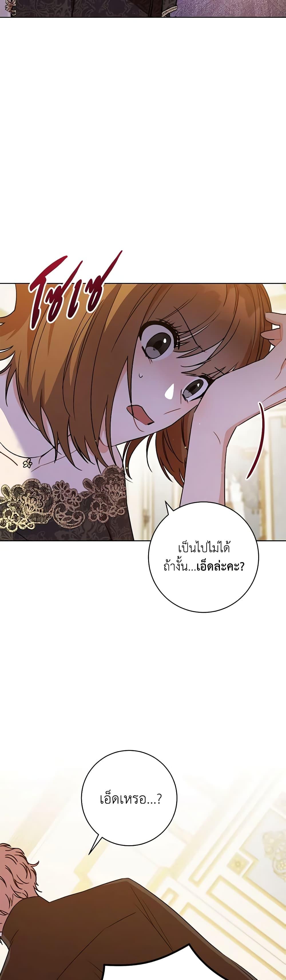 Manga-lc-com อ่านมังงะ อ่านการ์ตูน ออนไลน์ ฟรี One Pair Lady ตอนที่ 1 2 3 4 5 6 7 8 9 10 11 12 13 14 ฟรี ไม่มีโฆษณา Manga-lc - อ่าน มังงะ อ่าน การ์ตูน ออนไลน์ อ่านมังงะ ฟรี