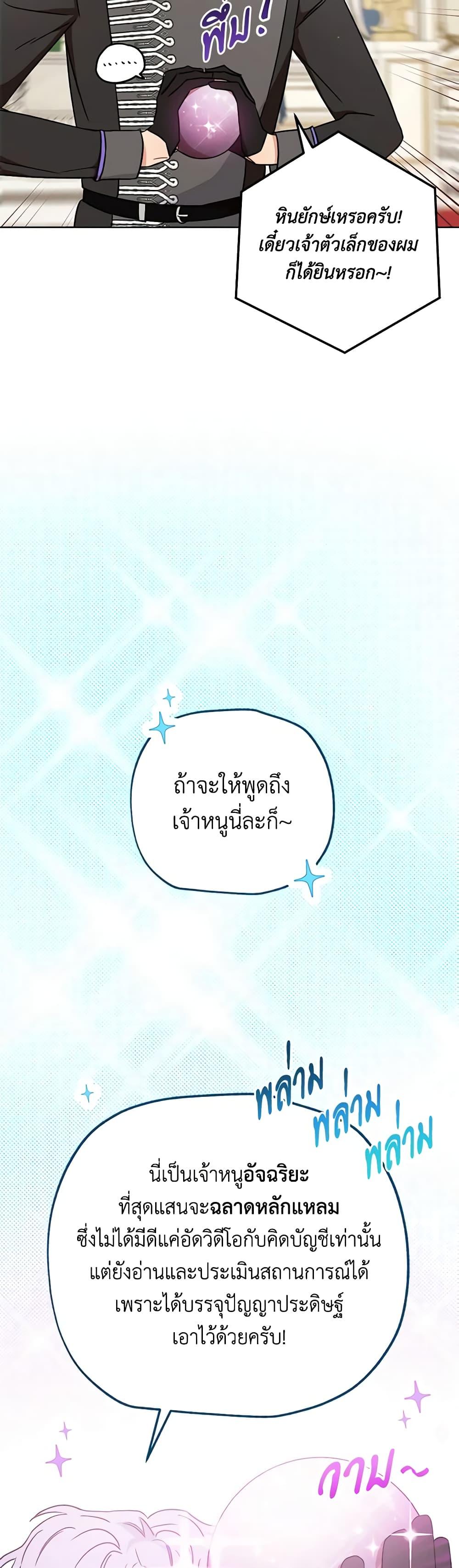 Manga-lc-com อ่านมังงะ อ่านการ์ตูน ออนไลน์ ฟรี One Pair Lady ตอนที่ 1 2 3 4 5 6 7 8 9 10 11 12 13 14 ฟรี ไม่มีโฆษณา Manga-lc - อ่าน มังงะ อ่าน การ์ตูน ออนไลน์ อ่านมังงะ ฟรี