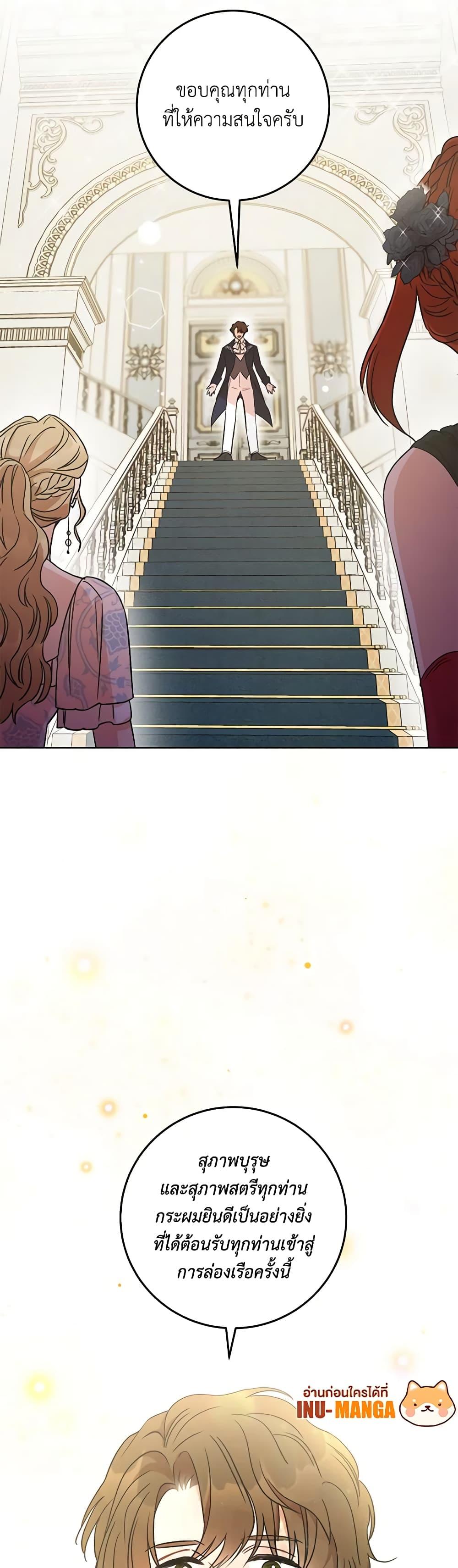 Manga-lc-com อ่านมังงะ อ่านการ์ตูน ออนไลน์ ฟรี One Pair Lady ตอนที่ 1 2 3 4 5 6 7 8 9 10 11 12 13 14 ฟรี ไม่มีโฆษณา Manga-lc - อ่าน มังงะ อ่าน การ์ตูน ออนไลน์ อ่านมังงะ ฟรี