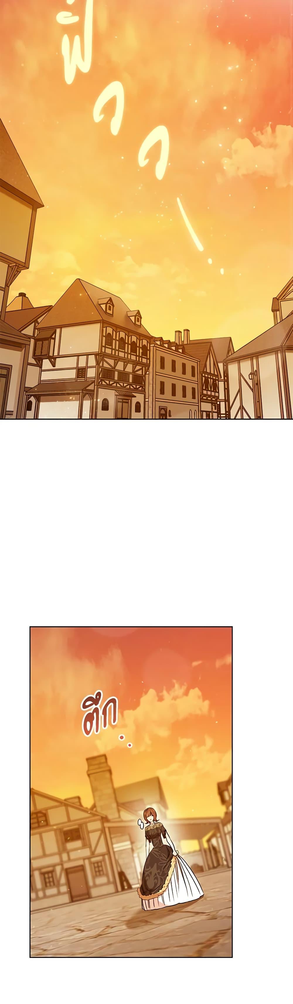 Manga-lc-com อ่านมังงะ อ่านการ์ตูน ออนไลน์ ฟรี One Pair Lady ตอนที่ 1 2 3 4 5 6 7 8 9 10 11 12 13 14 ฟรี ไม่มีโฆษณา Manga-lc - อ่าน มังงะ อ่าน การ์ตูน ออนไลน์ อ่านมังงะ ฟรี