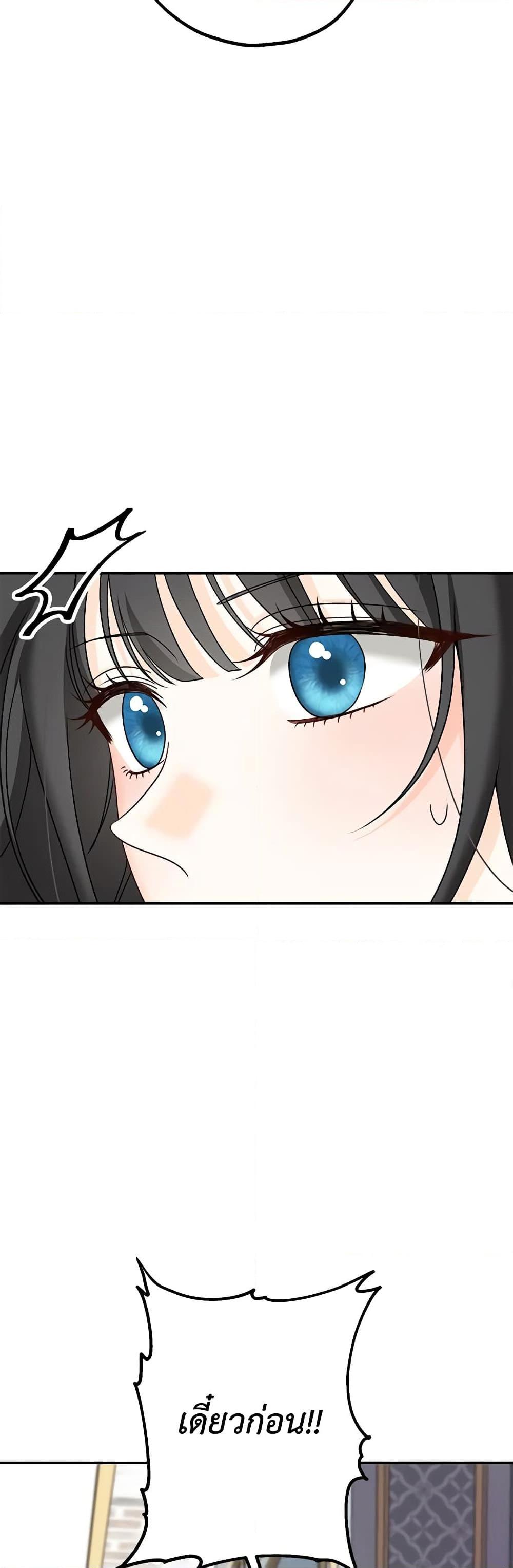 Manga-lc-com อ่านมังงะ อ่านการ์ตูน ออนไลน์ ฟรี Made Into the Main Character ตอนที่ 1 2 3 4 5 6 7 8 9 10 11 12 13 14 ฟรี ไม่มีโฆษณา Manga-lc - อ่าน มังงะ อ่าน การ์ตูน ออนไลน์ อ่านมังงะ ฟรี