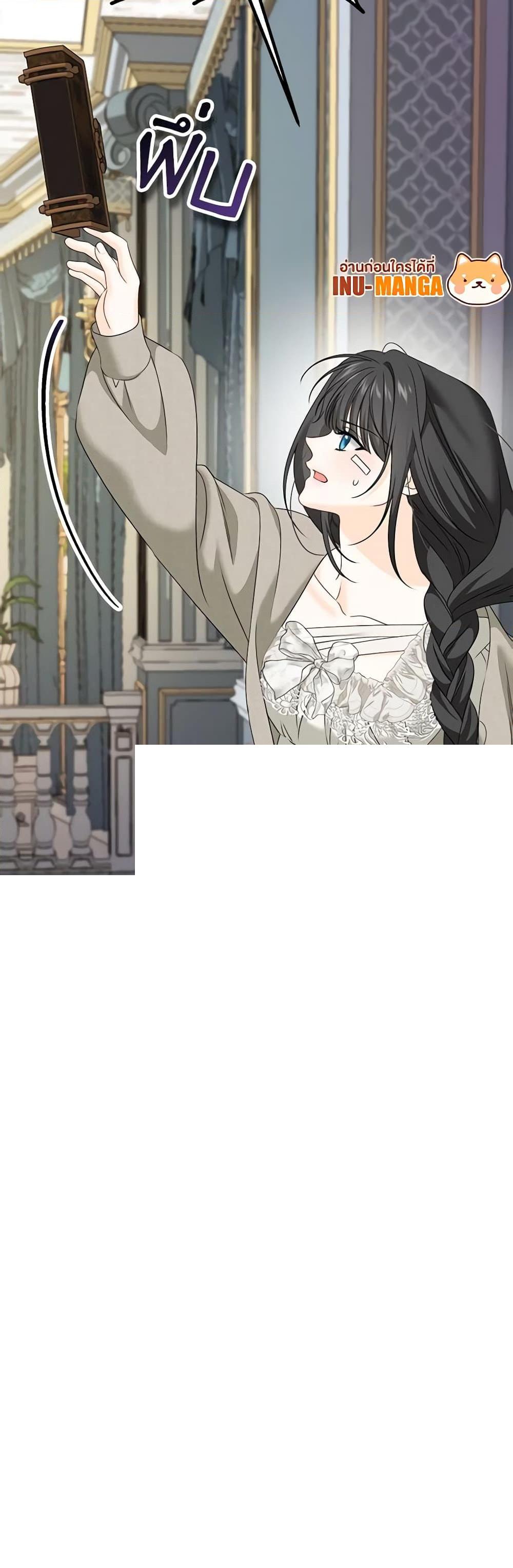 Manga-lc-com อ่านมังงะ อ่านการ์ตูน ออนไลน์ ฟรี Made Into the Main Character ตอนที่ 1 2 3 4 5 6 7 8 9 10 11 12 13 14 ฟรี ไม่มีโฆษณา Manga-lc - อ่าน มังงะ อ่าน การ์ตูน ออนไลน์ อ่านมังงะ ฟรี