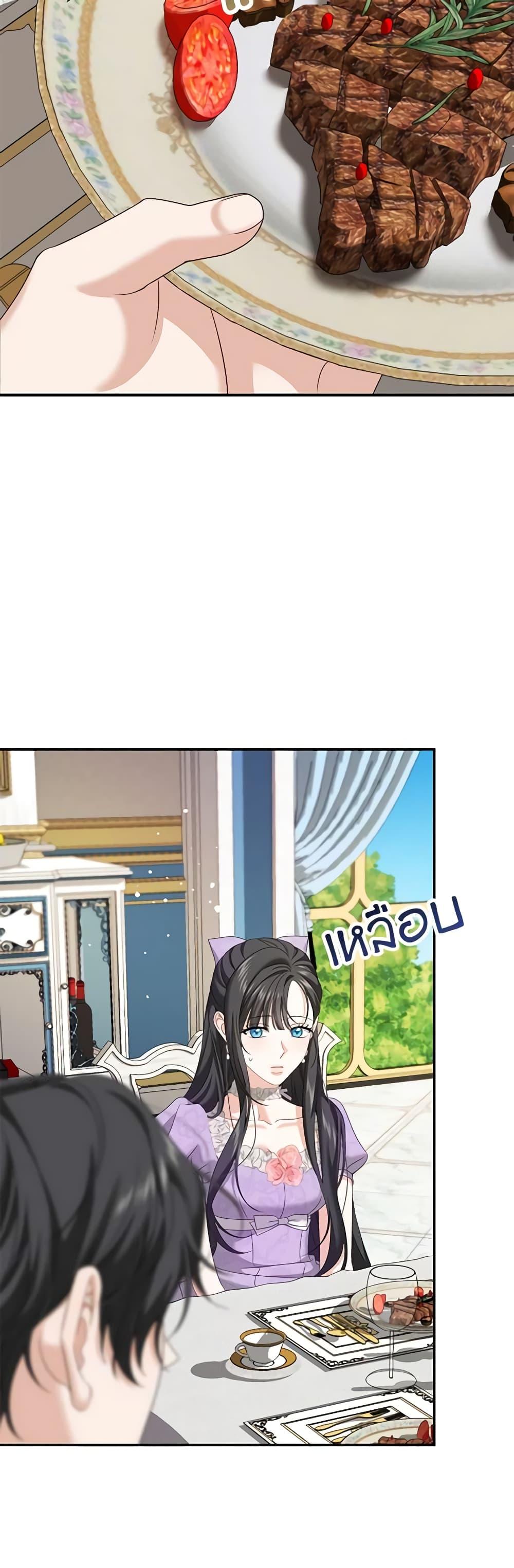 Manga-lc-com อ่านมังงะ อ่านการ์ตูน ออนไลน์ ฟรี Made Into the Main Character ตอนที่ 1 2 3 4 5 6 7 8 9 10 11 12 13 14 ฟรี ไม่มีโฆษณา Manga-lc - อ่าน มังงะ อ่าน การ์ตูน ออนไลน์ อ่านมังงะ ฟรี