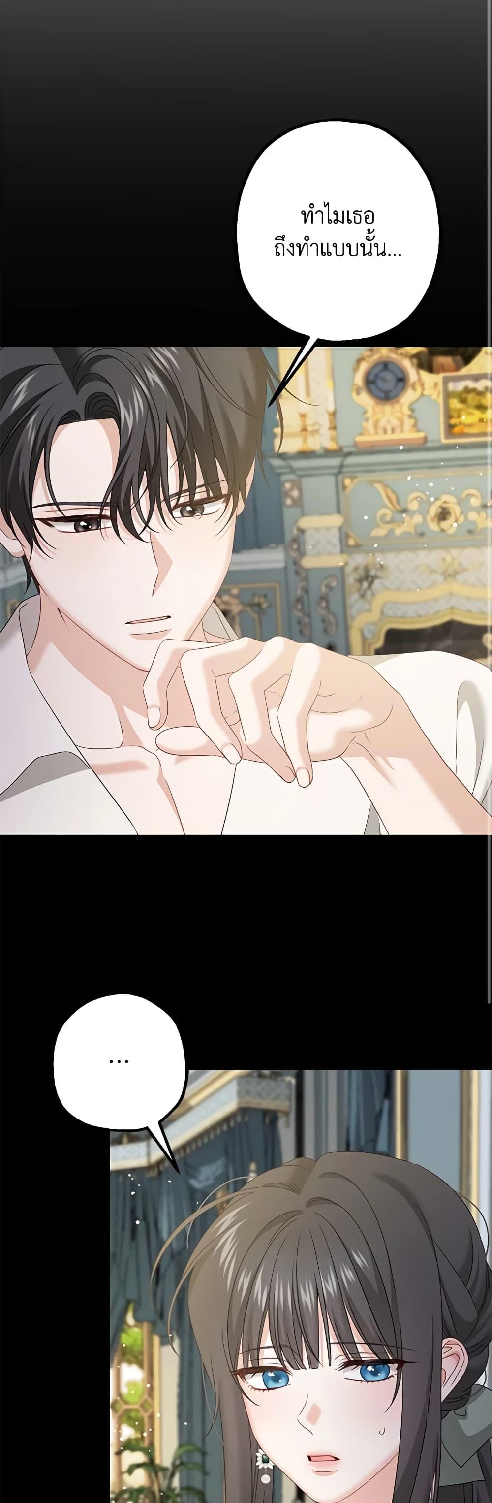 Manga-lc-com อ่านมังงะ อ่านการ์ตูน ออนไลน์ ฟรี Made Into the Main Character ตอนที่ 1 2 3 4 5 6 7 8 9 10 11 12 13 14 ฟรี ไม่มีโฆษณา Manga-lc - อ่าน มังงะ อ่าน การ์ตูน ออนไลน์ อ่านมังงะ ฟรี
