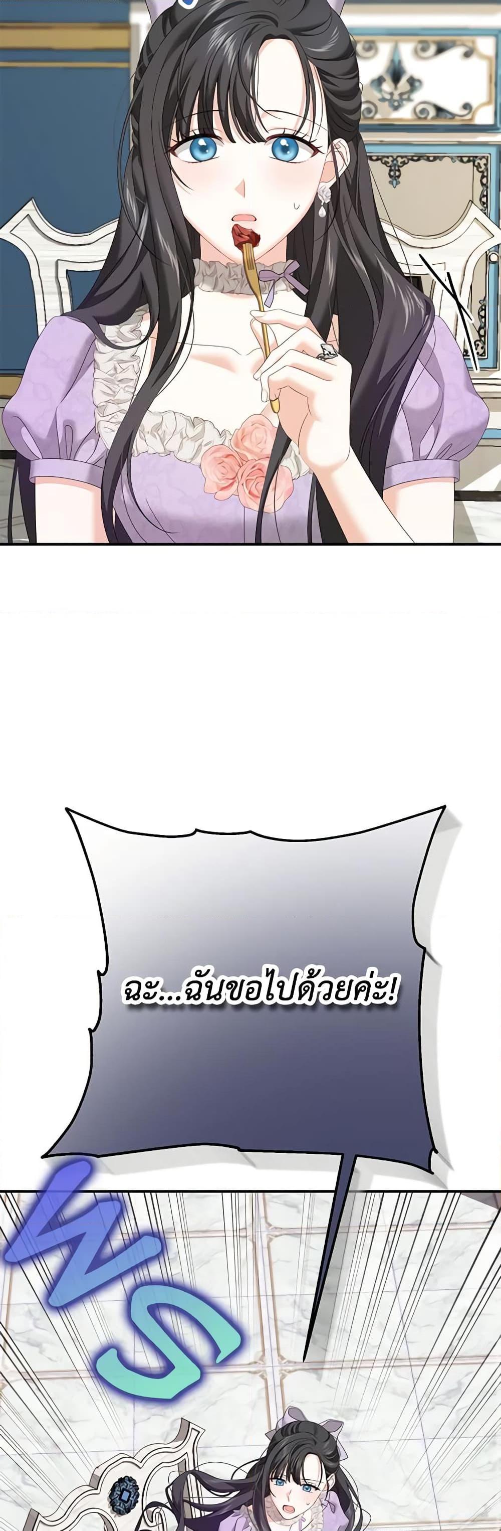 Manga-lc-com อ่านมังงะ อ่านการ์ตูน ออนไลน์ ฟรี Made Into the Main Character ตอนที่ 1 2 3 4 5 6 7 8 9 10 11 12 13 14 ฟรี ไม่มีโฆษณา Manga-lc - อ่าน มังงะ อ่าน การ์ตูน ออนไลน์ อ่านมังงะ ฟรี