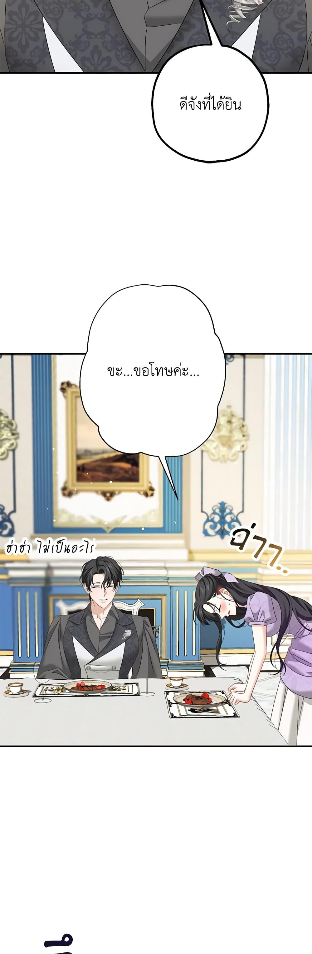 Manga-lc-com อ่านมังงะ อ่านการ์ตูน ออนไลน์ ฟรี Made Into the Main Character ตอนที่ 1 2 3 4 5 6 7 8 9 10 11 12 13 14 ฟรี ไม่มีโฆษณา Manga-lc - อ่าน มังงะ อ่าน การ์ตูน ออนไลน์ อ่านมังงะ ฟรี