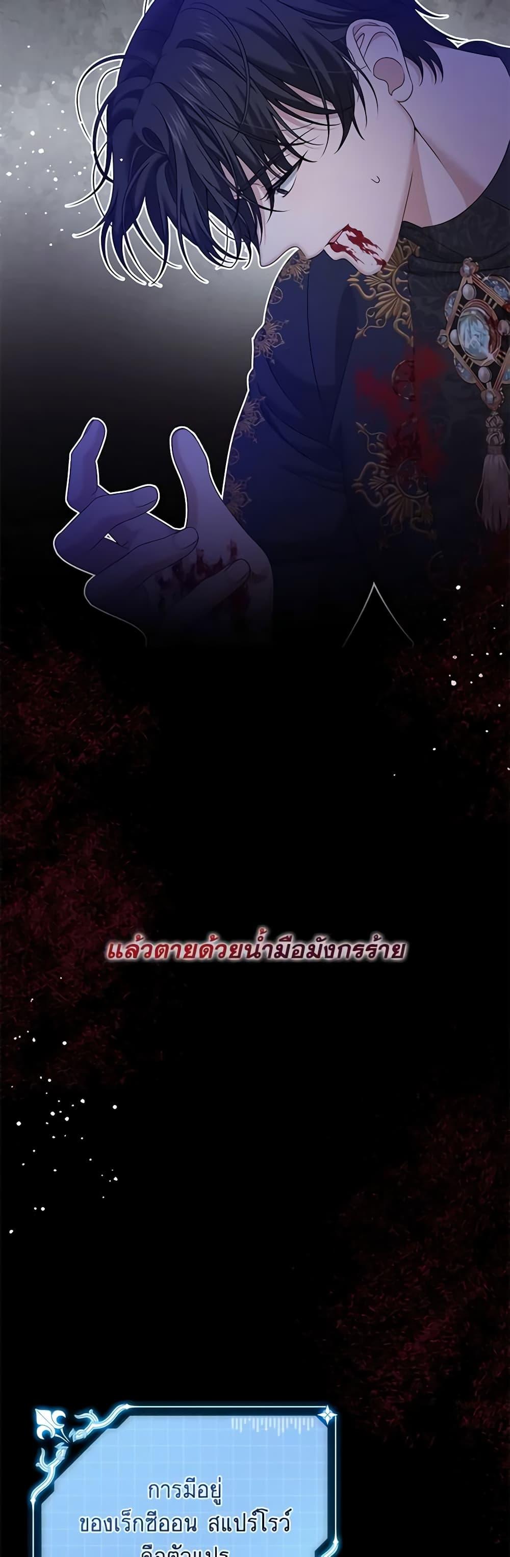 Manga-lc-com อ่านมังงะ อ่านการ์ตูน ออนไลน์ ฟรี Made Into the Main Character ตอนที่ 1 2 3 4 5 6 7 8 9 10 11 12 13 14 ฟรี ไม่มีโฆษณา Manga-lc - อ่าน มังงะ อ่าน การ์ตูน ออนไลน์ อ่านมังงะ ฟรี