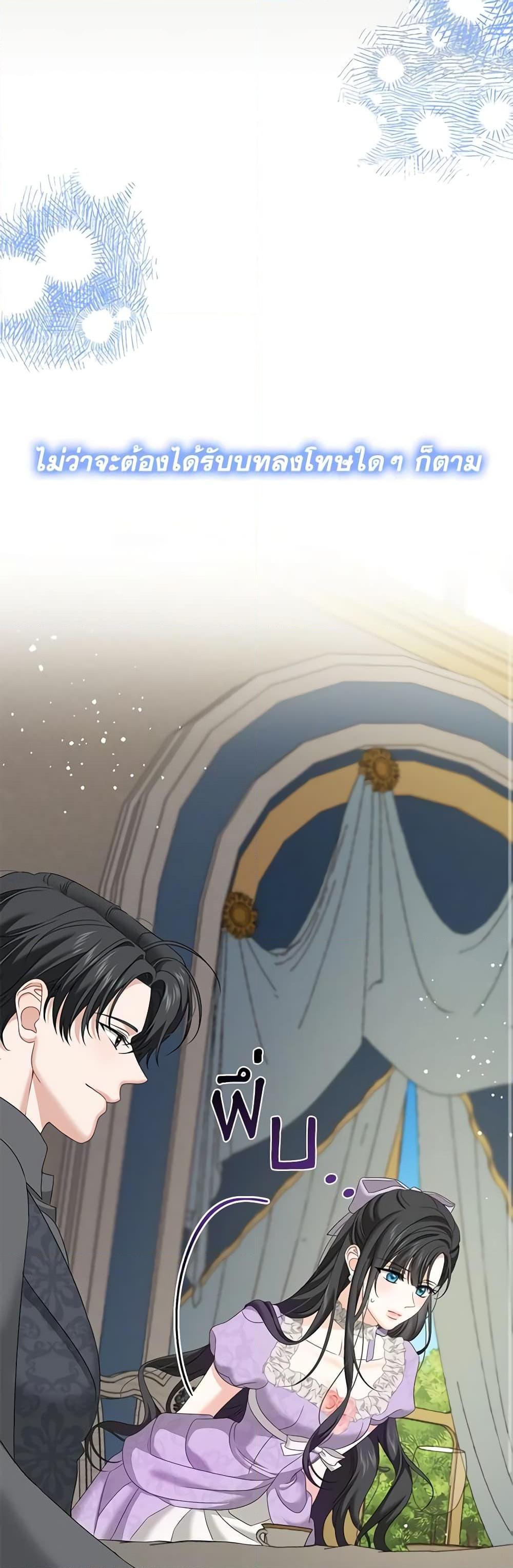 Manga-lc-com อ่านมังงะ อ่านการ์ตูน ออนไลน์ ฟรี Made Into the Main Character ตอนที่ 1 2 3 4 5 6 7 8 9 10 11 12 13 14 ฟรี ไม่มีโฆษณา Manga-lc - อ่าน มังงะ อ่าน การ์ตูน ออนไลน์ อ่านมังงะ ฟรี
