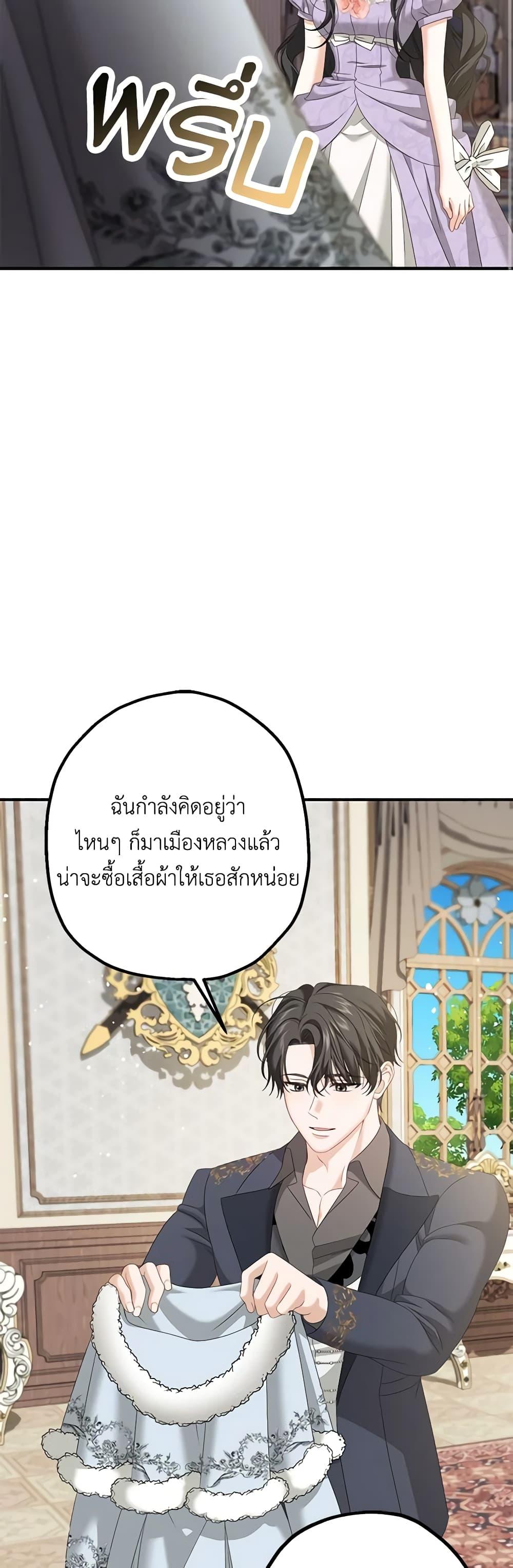 Manga-lc-com อ่านมังงะ อ่านการ์ตูน ออนไลน์ ฟรี Made Into the Main Character ตอนที่ 1 2 3 4 5 6 7 8 9 10 11 12 13 14 ฟรี ไม่มีโฆษณา Manga-lc - อ่าน มังงะ อ่าน การ์ตูน ออนไลน์ อ่านมังงะ ฟรี