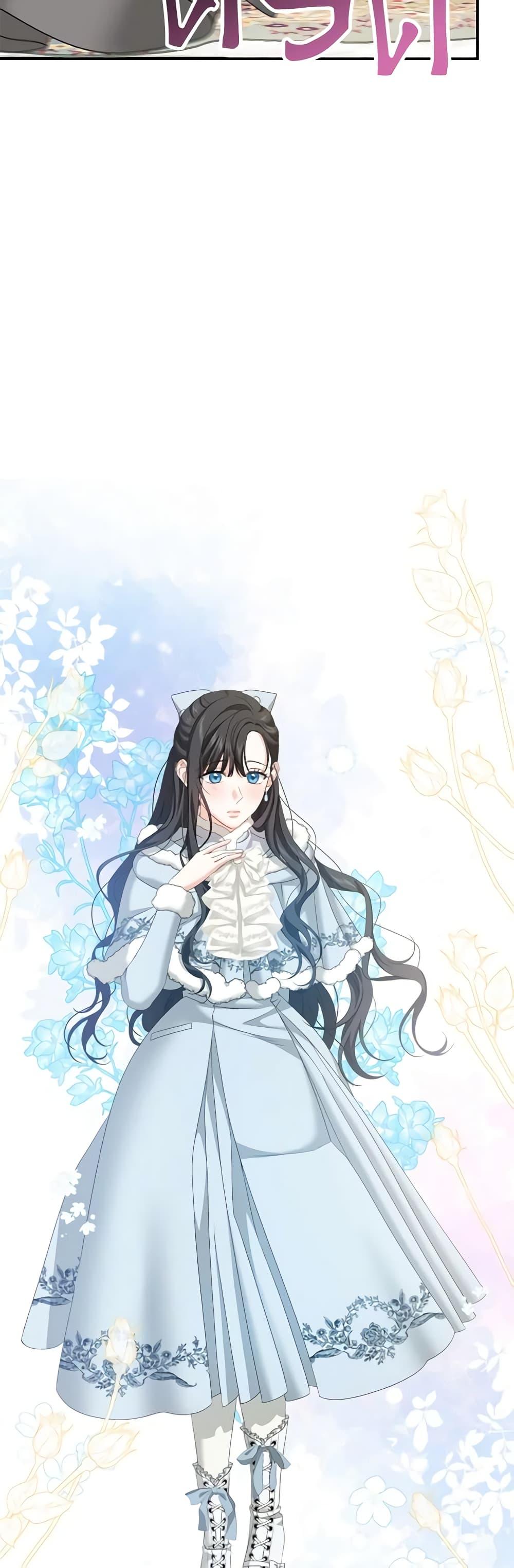 Manga-lc-com อ่านมังงะ อ่านการ์ตูน ออนไลน์ ฟรี Made Into the Main Character ตอนที่ 1 2 3 4 5 6 7 8 9 10 11 12 13 14 ฟรี ไม่มีโฆษณา Manga-lc - อ่าน มังงะ อ่าน การ์ตูน ออนไลน์ อ่านมังงะ ฟรี