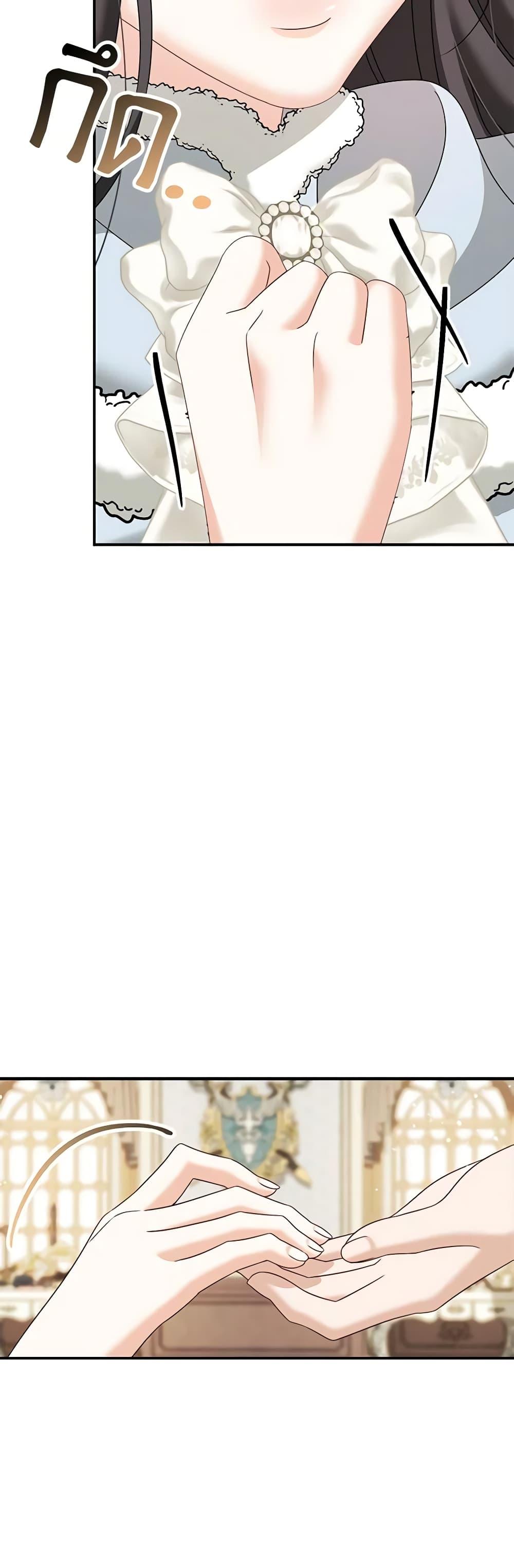 Manga-lc-com อ่านมังงะ อ่านการ์ตูน ออนไลน์ ฟรี Made Into the Main Character ตอนที่ 1 2 3 4 5 6 7 8 9 10 11 12 13 14 ฟรี ไม่มีโฆษณา Manga-lc - อ่าน มังงะ อ่าน การ์ตูน ออนไลน์ อ่านมังงะ ฟรี