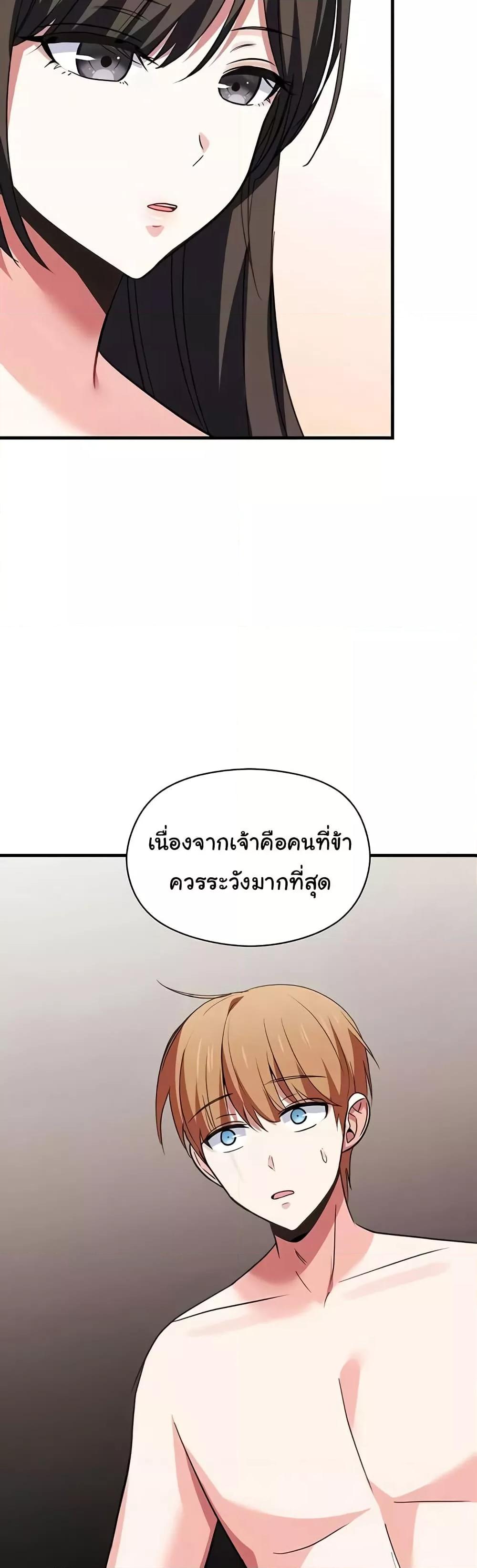 Doujin-Lc- อ่าน โดจิน มังฮวา เกาหลี ญี่ปุ่น จีน แปลไทย Taming an Evil Young Lady ตอนที่ 1 2 3 4 5 6 7 8 9 10 11 12 13 14 ฟรี ไม่มีโฆษณา อ่าน โดจิน Manhwa เกาหลี ญี่ปุ่น จีน เรามีครบ คัดมาให้เน้นๆ โดจิน 18+ รับประกันความฟินโดย  Doujin Lc