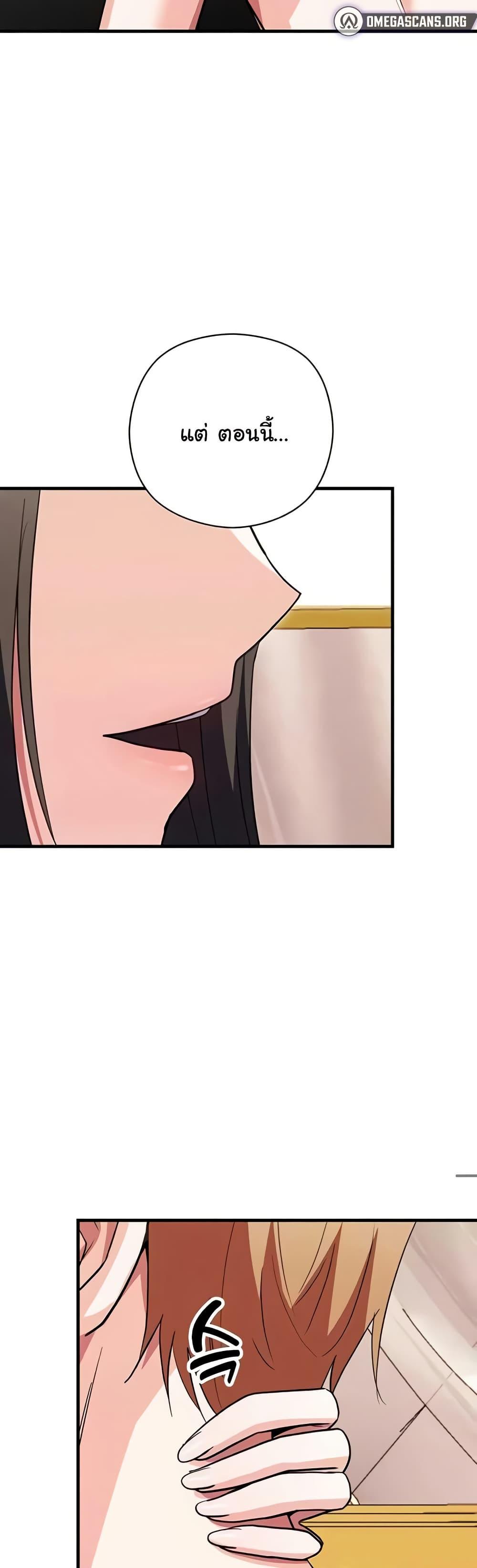 Doujin-Lc- อ่าน โดจิน มังฮวา เกาหลี ญี่ปุ่น จีน แปลไทย Taming an Evil Young Lady ตอนที่ 1 2 3 4 5 6 7 8 9 10 11 12 13 14 ฟรี ไม่มีโฆษณา อ่าน โดจิน Manhwa เกาหลี ญี่ปุ่น จีน เรามีครบ คัดมาให้เน้นๆ โดจิน 18+ รับประกันความฟินโดย  Doujin Lc