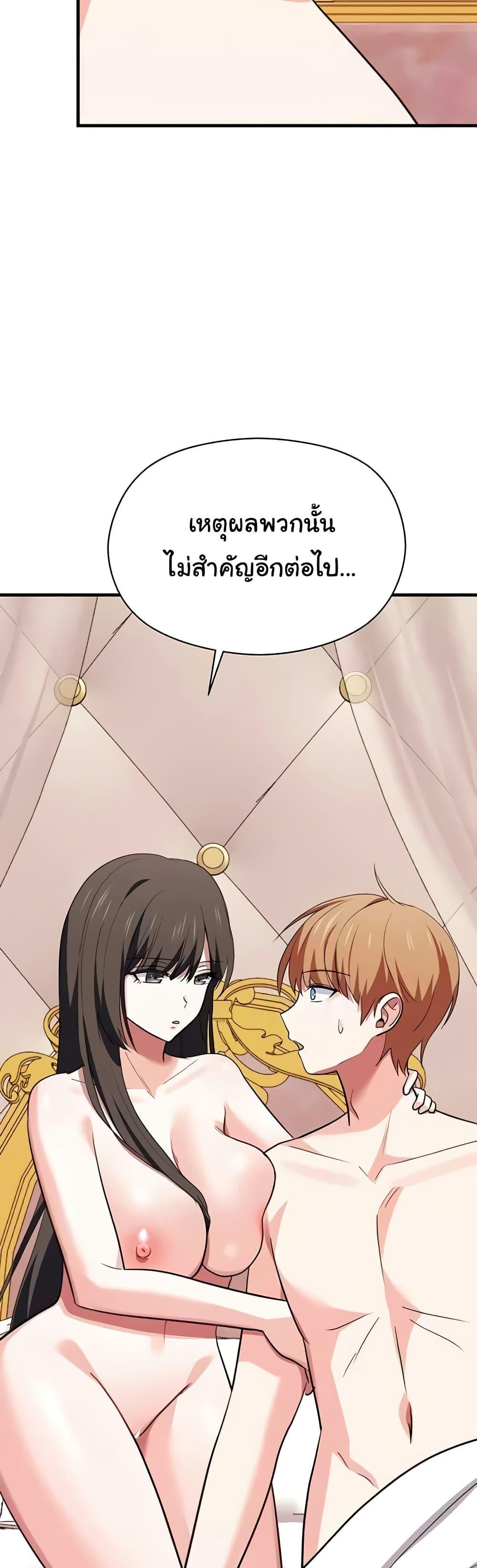 Doujin-Lc- อ่าน โดจิน มังฮวา เกาหลี ญี่ปุ่น จีน แปลไทย Taming an Evil Young Lady ตอนที่ 1 2 3 4 5 6 7 8 9 10 11 12 13 14 ฟรี ไม่มีโฆษณา อ่าน โดจิน Manhwa เกาหลี ญี่ปุ่น จีน เรามีครบ คัดมาให้เน้นๆ โดจิน 18+ รับประกันความฟินโดย  Doujin Lc