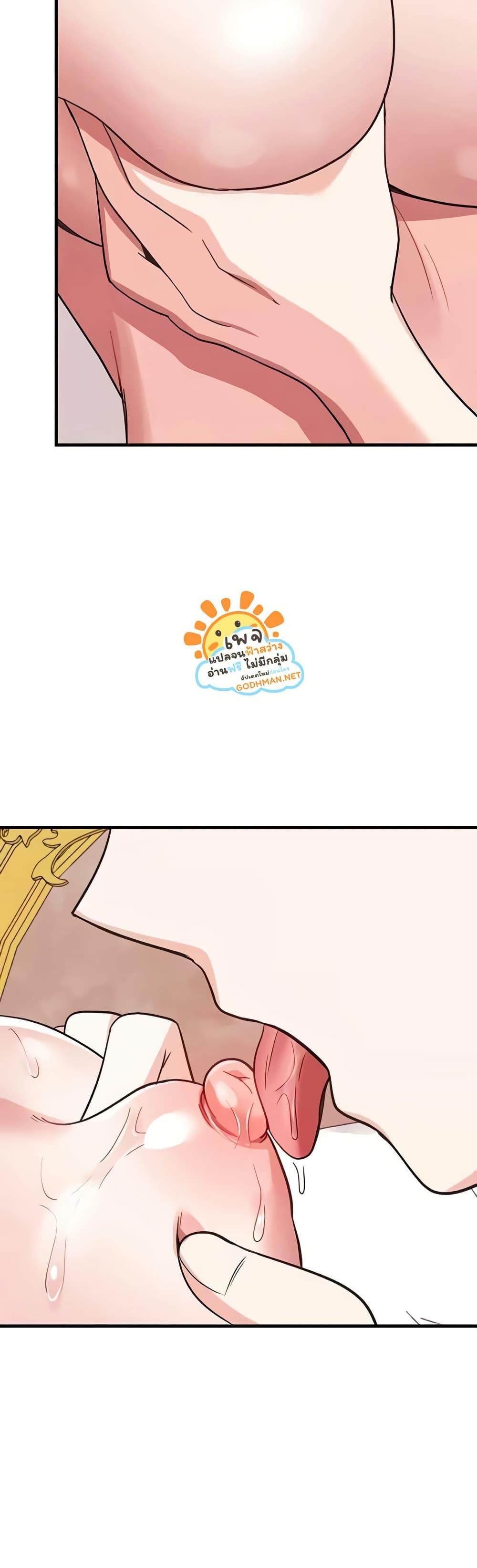 Doujin-Lc- อ่าน โดจิน มังฮวา เกาหลี ญี่ปุ่น จีน แปลไทย Taming an Evil Young Lady ตอนที่ 1 2 3 4 5 6 7 8 9 10 11 12 13 14 ฟรี ไม่มีโฆษณา อ่าน โดจิน Manhwa เกาหลี ญี่ปุ่น จีน เรามีครบ คัดมาให้เน้นๆ โดจิน 18+ รับประกันความฟินโดย  Doujin Lc