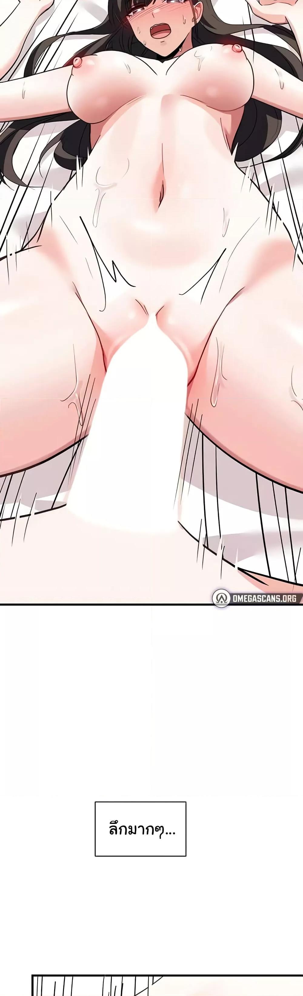 Doujin-Lc- อ่าน โดจิน มังฮวา เกาหลี ญี่ปุ่น จีน แปลไทย Taming an Evil Young Lady ตอนที่ 1 2 3 4 5 6 7 8 9 10 11 12 13 14 ฟรี ไม่มีโฆษณา อ่าน โดจิน Manhwa เกาหลี ญี่ปุ่น จีน เรามีครบ คัดมาให้เน้นๆ โดจิน 18+ รับประกันความฟินโดย  Doujin Lc