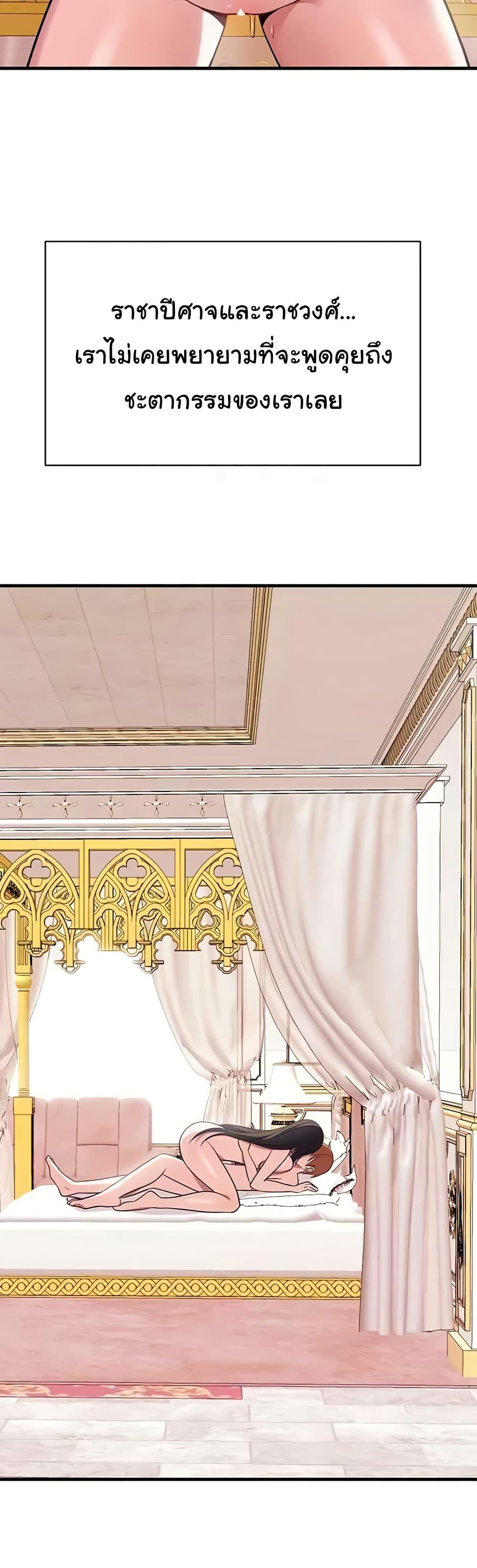 Doujin-Lc- อ่าน โดจิน มังฮวา เกาหลี ญี่ปุ่น จีน แปลไทย Taming an Evil Young Lady ตอนที่ 1 2 3 4 5 6 7 8 9 10 11 12 13 14 ฟรี ไม่มีโฆษณา อ่าน โดจิน Manhwa เกาหลี ญี่ปุ่น จีน เรามีครบ คัดมาให้เน้นๆ โดจิน 18+ รับประกันความฟินโดย  Doujin Lc