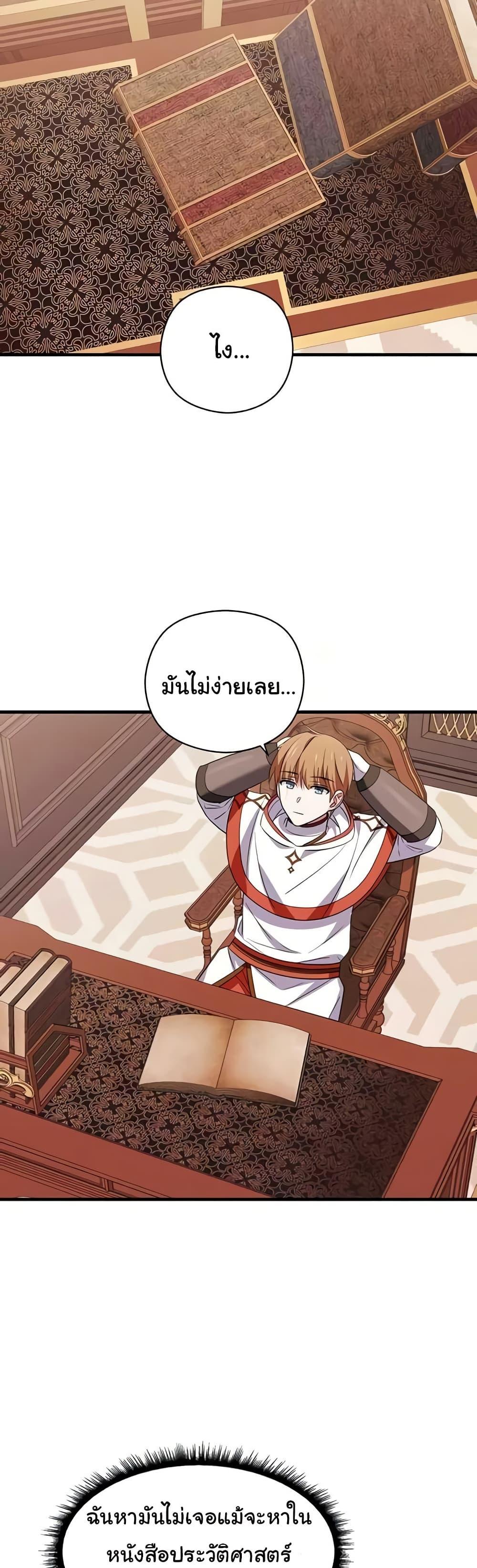 Doujin-Lc- อ่าน โดจิน มังฮวา เกาหลี ญี่ปุ่น จีน แปลไทย Taming an Evil Young Lady ตอนที่ 1 2 3 4 5 6 7 8 9 10 11 12 13 14 ฟรี ไม่มีโฆษณา อ่าน โดจิน Manhwa เกาหลี ญี่ปุ่น จีน เรามีครบ คัดมาให้เน้นๆ โดจิน 18+ รับประกันความฟินโดย  Doujin Lc