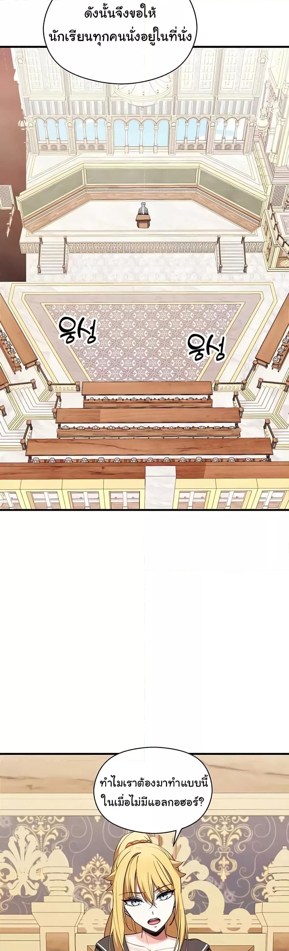 Doujin-Lc- อ่าน โดจิน มังฮวา เกาหลี ญี่ปุ่น จีน แปลไทย Taming an Evil Young Lady ตอนที่ 1 2 3 4 5 6 7 8 9 10 11 12 13 14 ฟรี ไม่มีโฆษณา อ่าน โดจิน Manhwa เกาหลี ญี่ปุ่น จีน เรามีครบ คัดมาให้เน้นๆ โดจิน 18+ รับประกันความฟินโดย  Doujin Lc