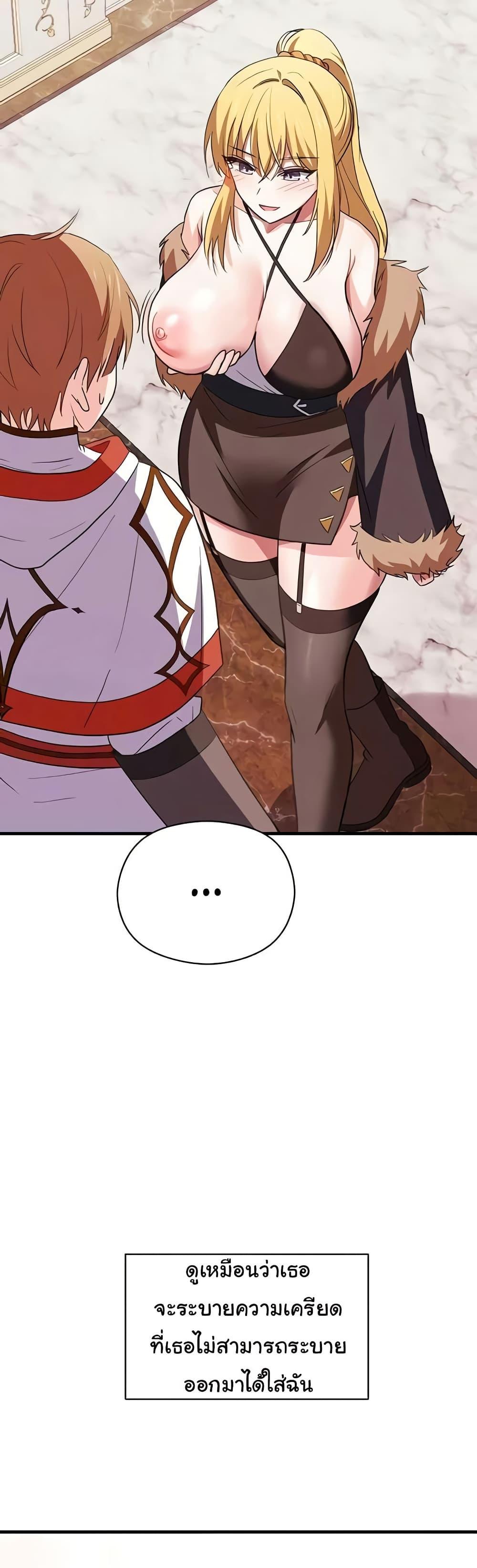Doujin-Lc- อ่าน โดจิน มังฮวา เกาหลี ญี่ปุ่น จีน แปลไทย Taming an Evil Young Lady ตอนที่ 1 2 3 4 5 6 7 8 9 10 11 12 13 14 ฟรี ไม่มีโฆษณา อ่าน โดจิน Manhwa เกาหลี ญี่ปุ่น จีน เรามีครบ คัดมาให้เน้นๆ โดจิน 18+ รับประกันความฟินโดย  Doujin Lc