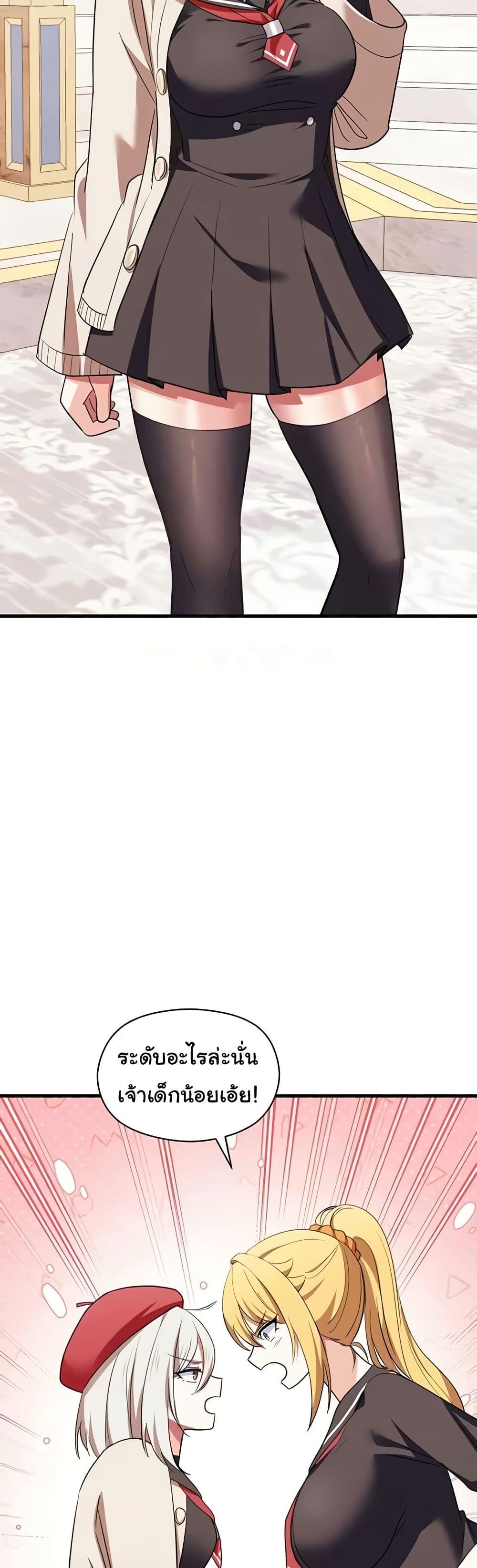 Doujin-Lc- อ่าน โดจิน มังฮวา เกาหลี ญี่ปุ่น จีน แปลไทย Taming an Evil Young Lady ตอนที่ 1 2 3 4 5 6 7 8 9 10 11 12 13 14 ฟรี ไม่มีโฆษณา อ่าน โดจิน Manhwa เกาหลี ญี่ปุ่น จีน เรามีครบ คัดมาให้เน้นๆ โดจิน 18+ รับประกันความฟินโดย  Doujin Lc