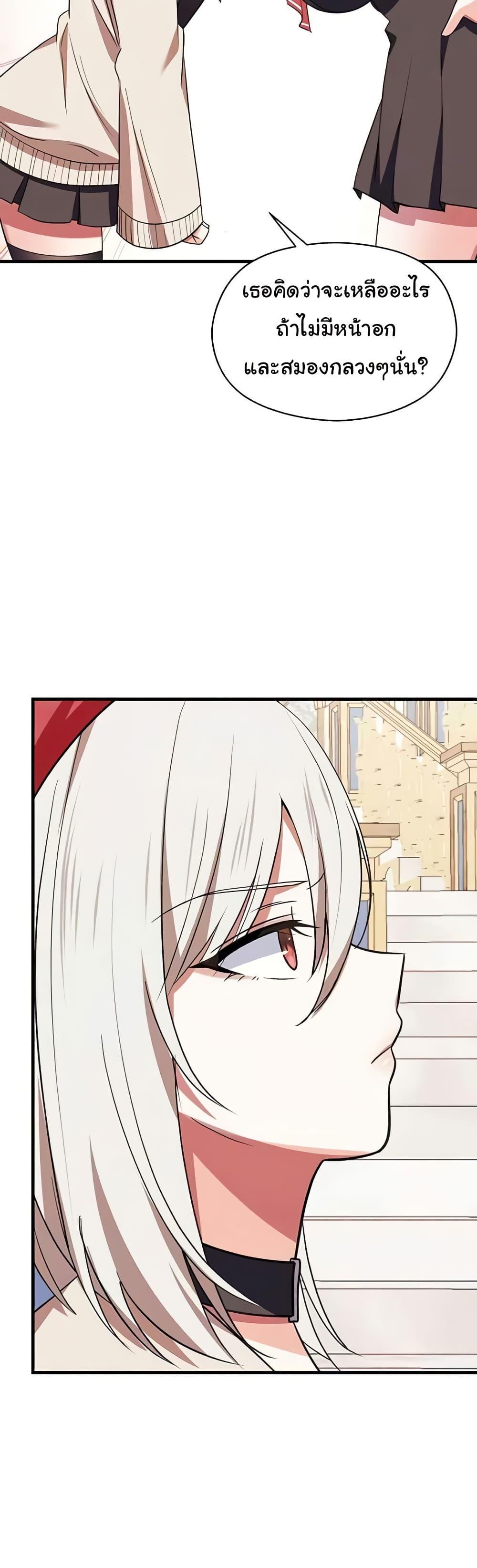Doujin-Lc- อ่าน โดจิน มังฮวา เกาหลี ญี่ปุ่น จีน แปลไทย Taming an Evil Young Lady ตอนที่ 1 2 3 4 5 6 7 8 9 10 11 12 13 14 ฟรี ไม่มีโฆษณา อ่าน โดจิน Manhwa เกาหลี ญี่ปุ่น จีน เรามีครบ คัดมาให้เน้นๆ โดจิน 18+ รับประกันความฟินโดย  Doujin Lc